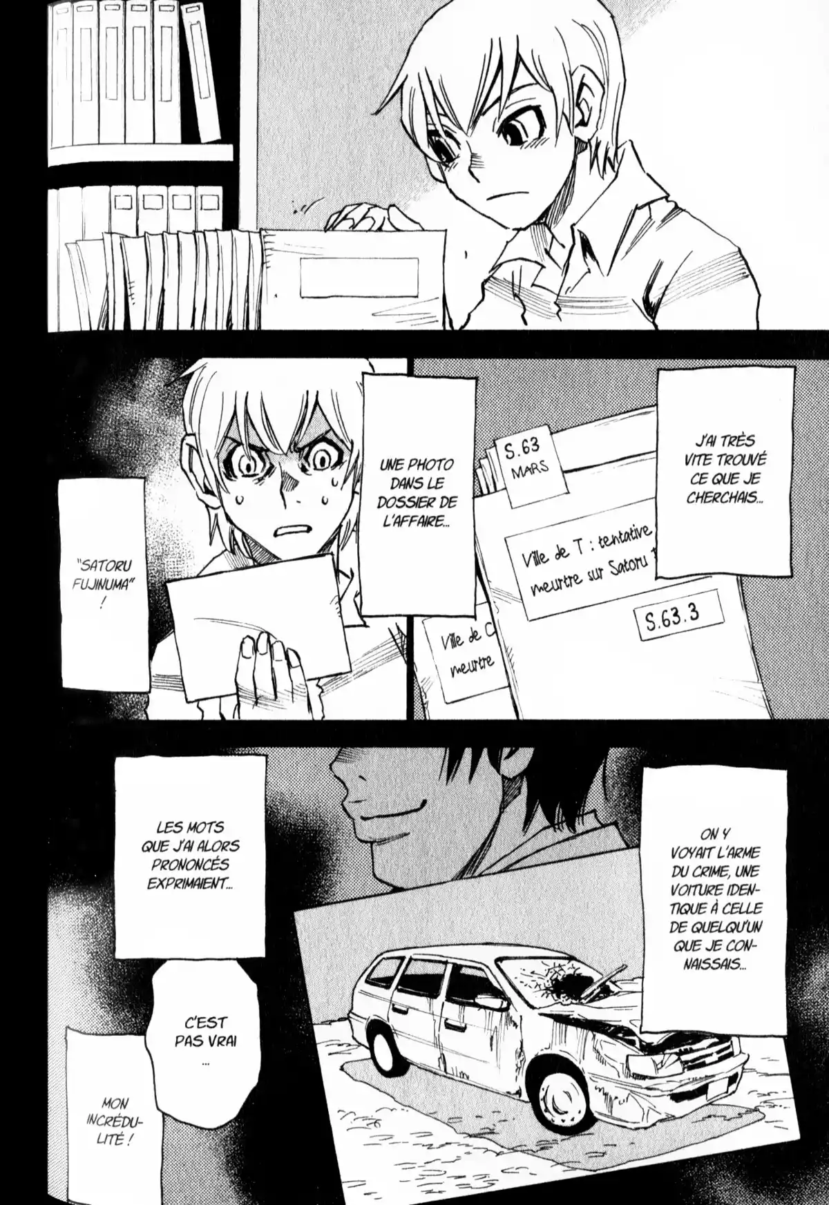 Erased Volume 9 page 95