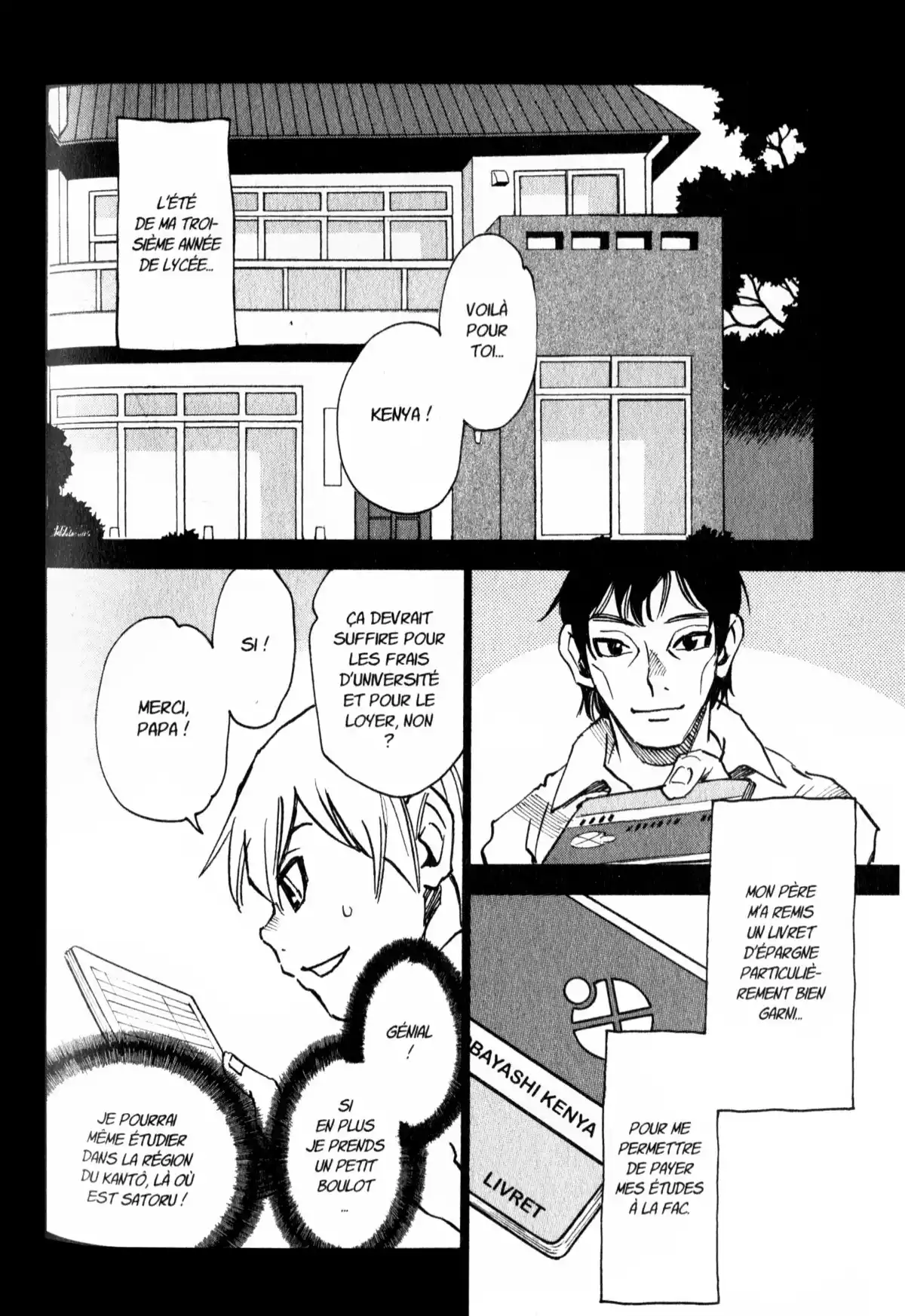 Erased Volume 9 page 97