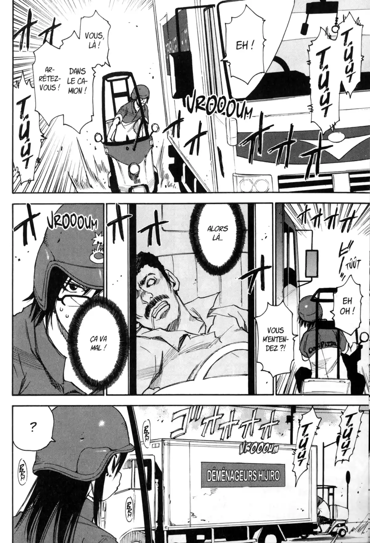 Erased Volume 1 page 25