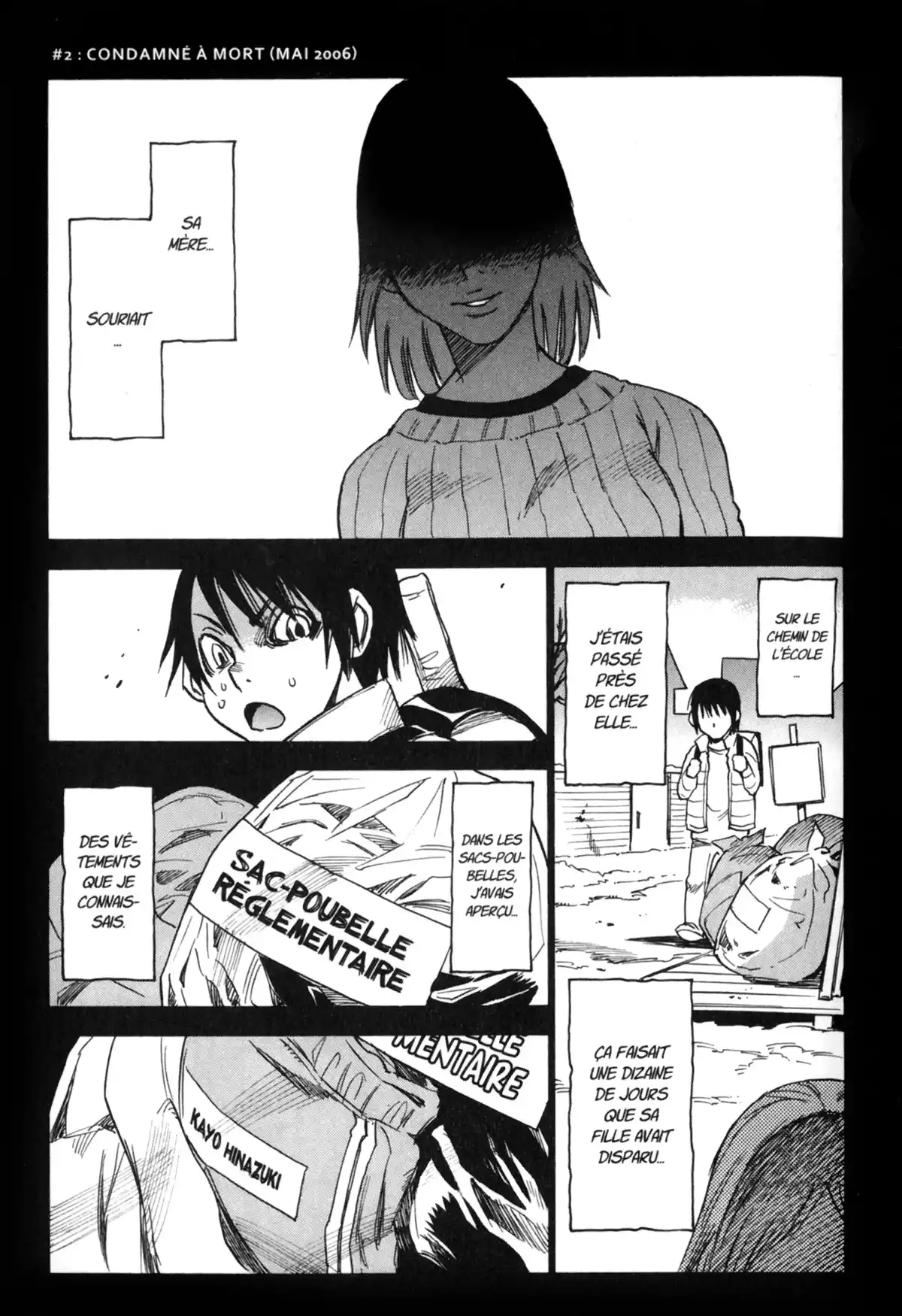 Erased Volume 1 page 47