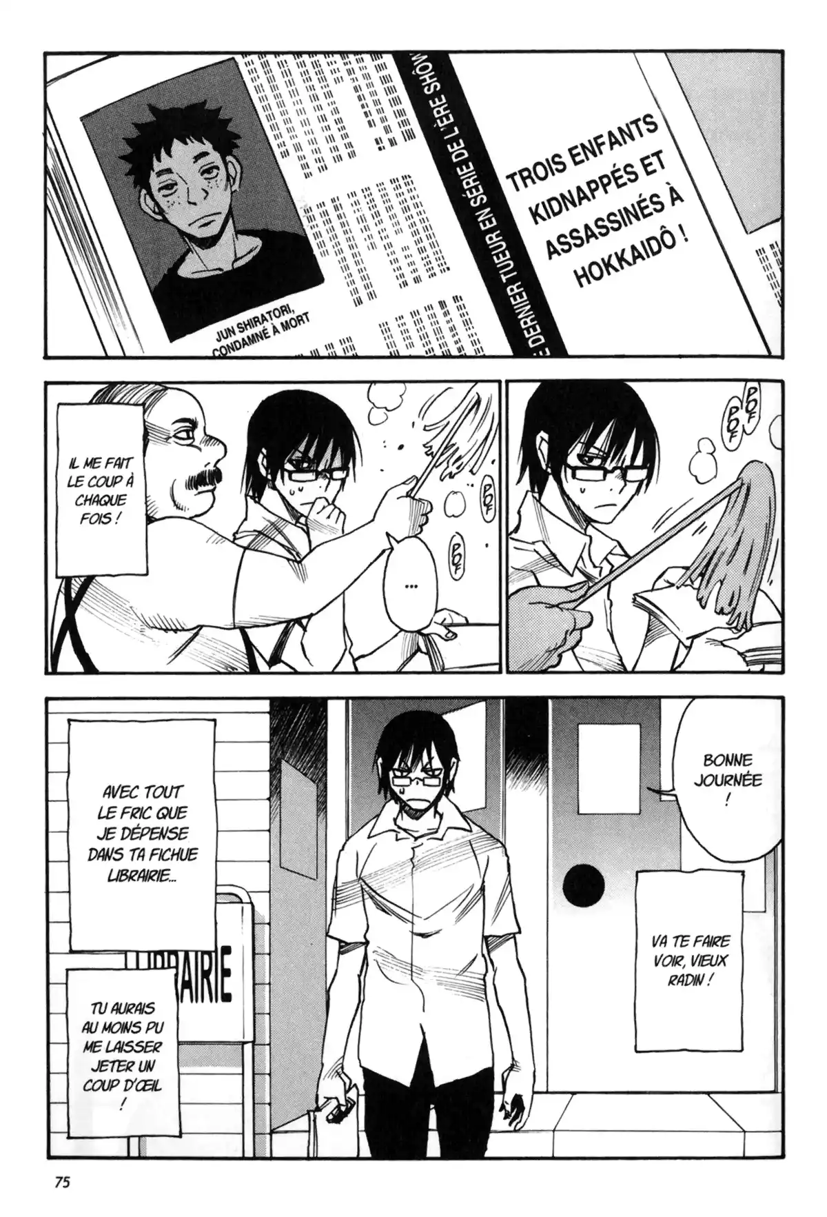 Erased Volume 1 page 77