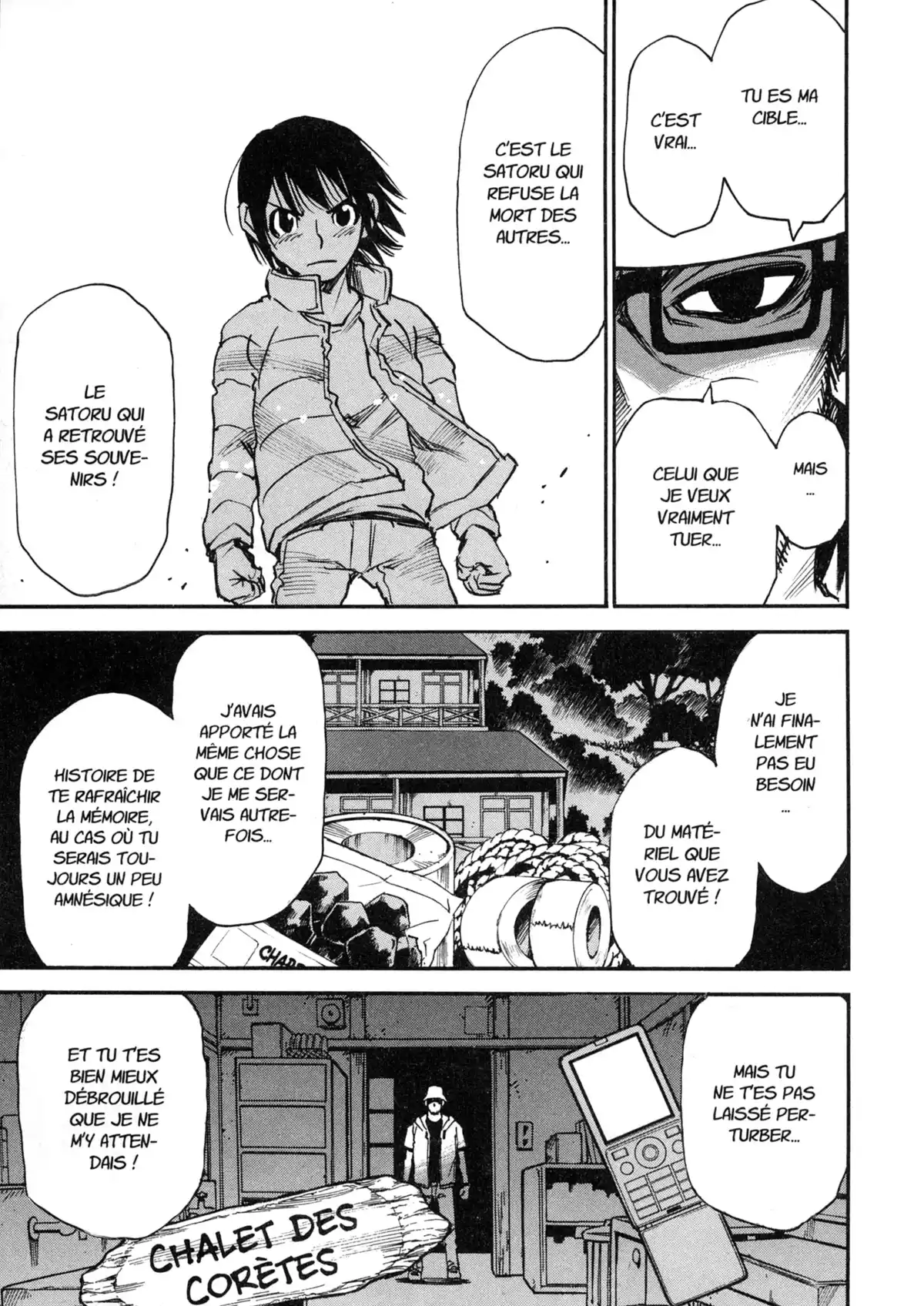 Erased Volume 8 page 100