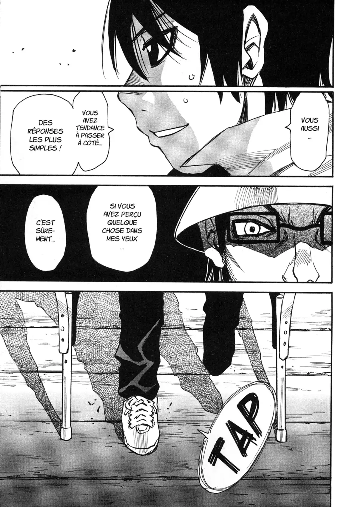 Erased Volume 8 page 104