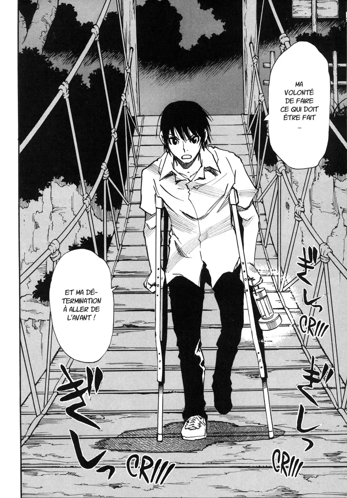 Erased Volume 8 page 105