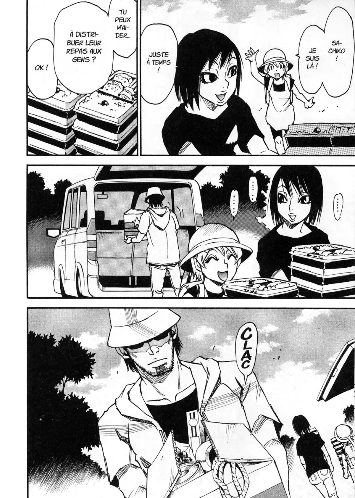 Erased Volume 8 page 11