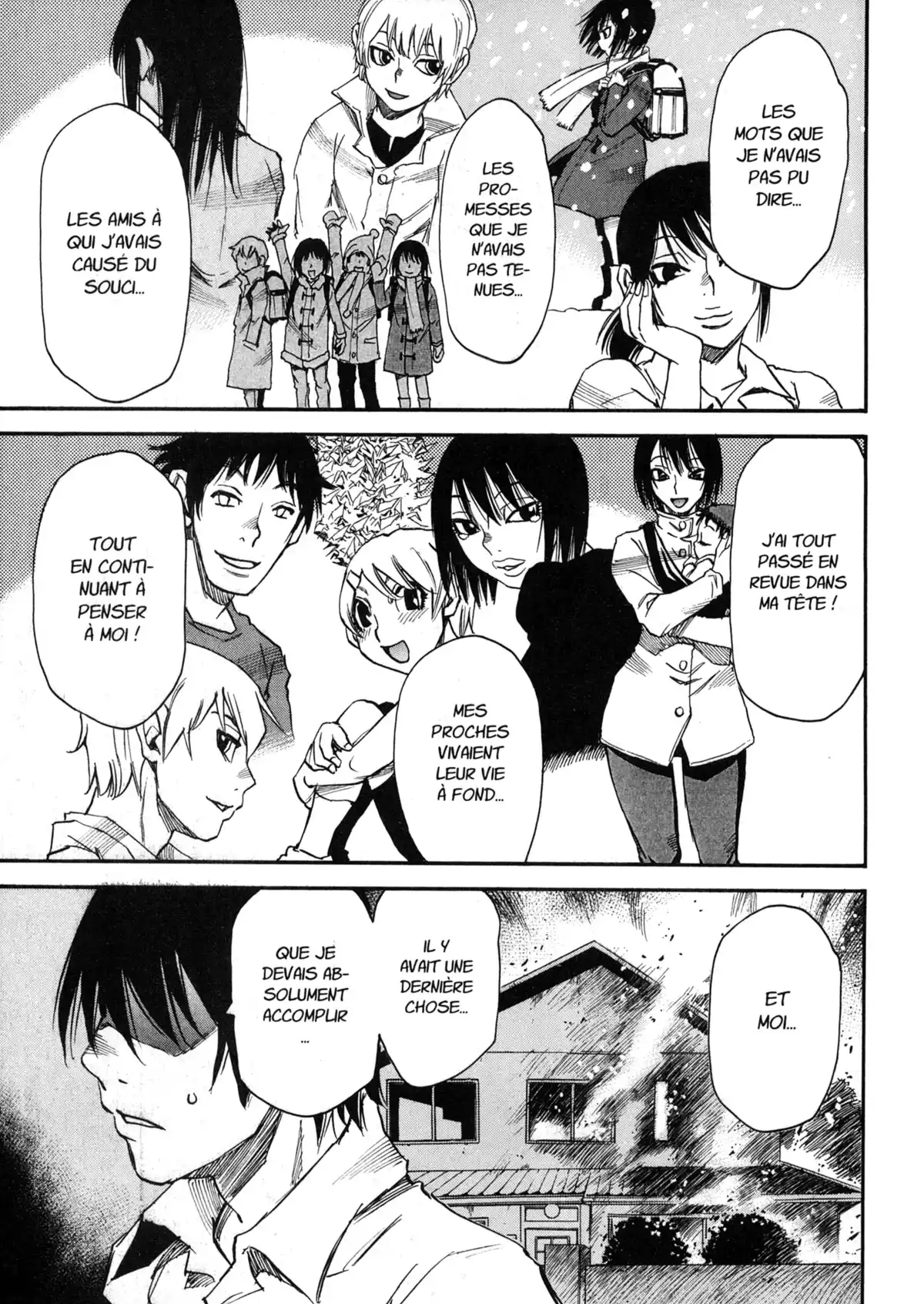 Erased Volume 8 page 111