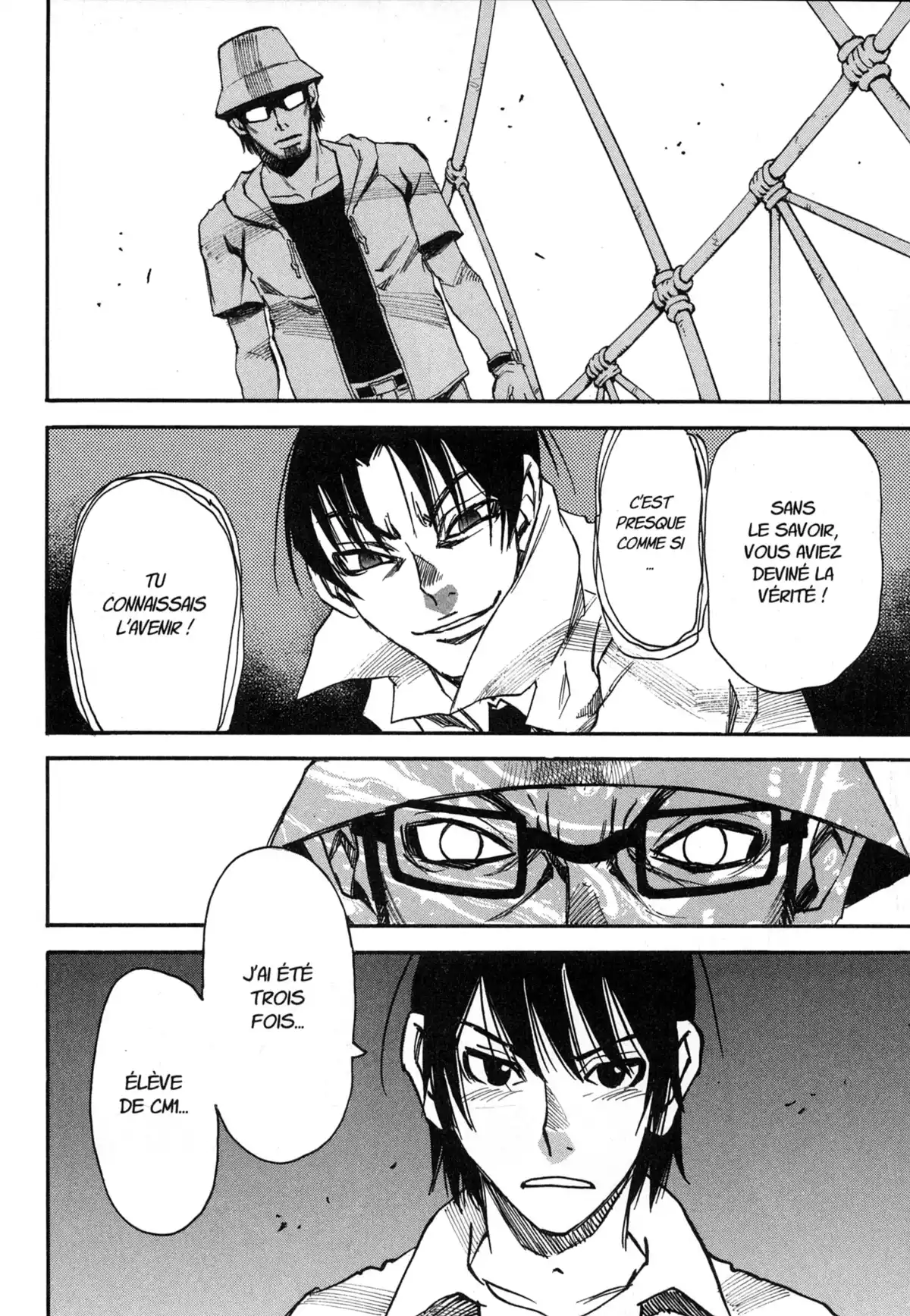 Erased Volume 8 page 115