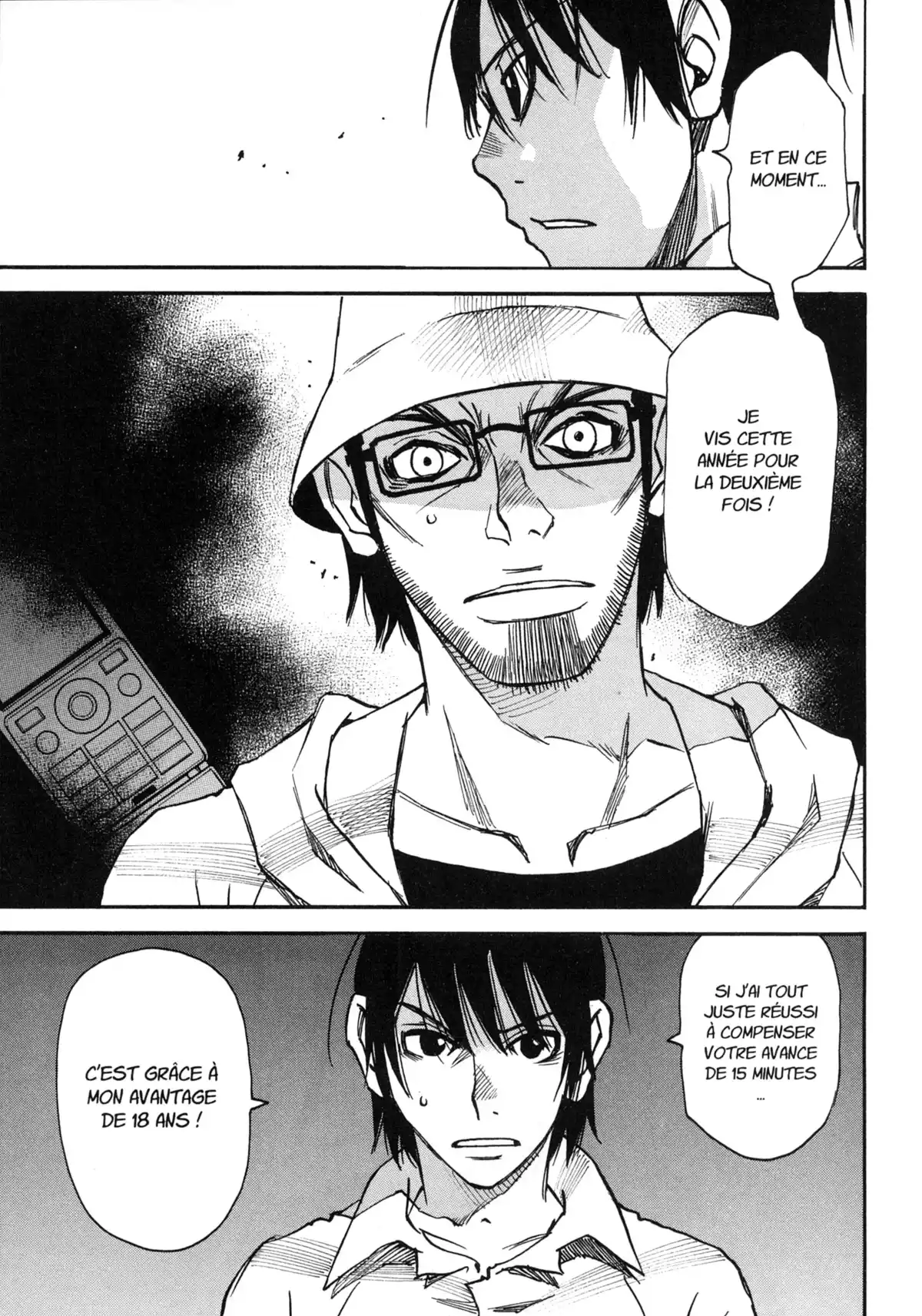Erased Volume 8 page 116