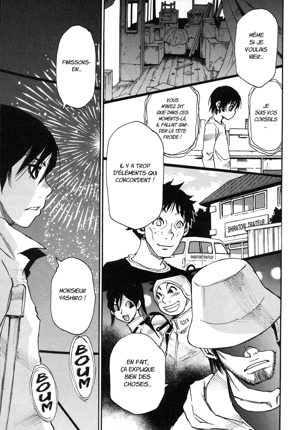 Erased Volume 8 page 121