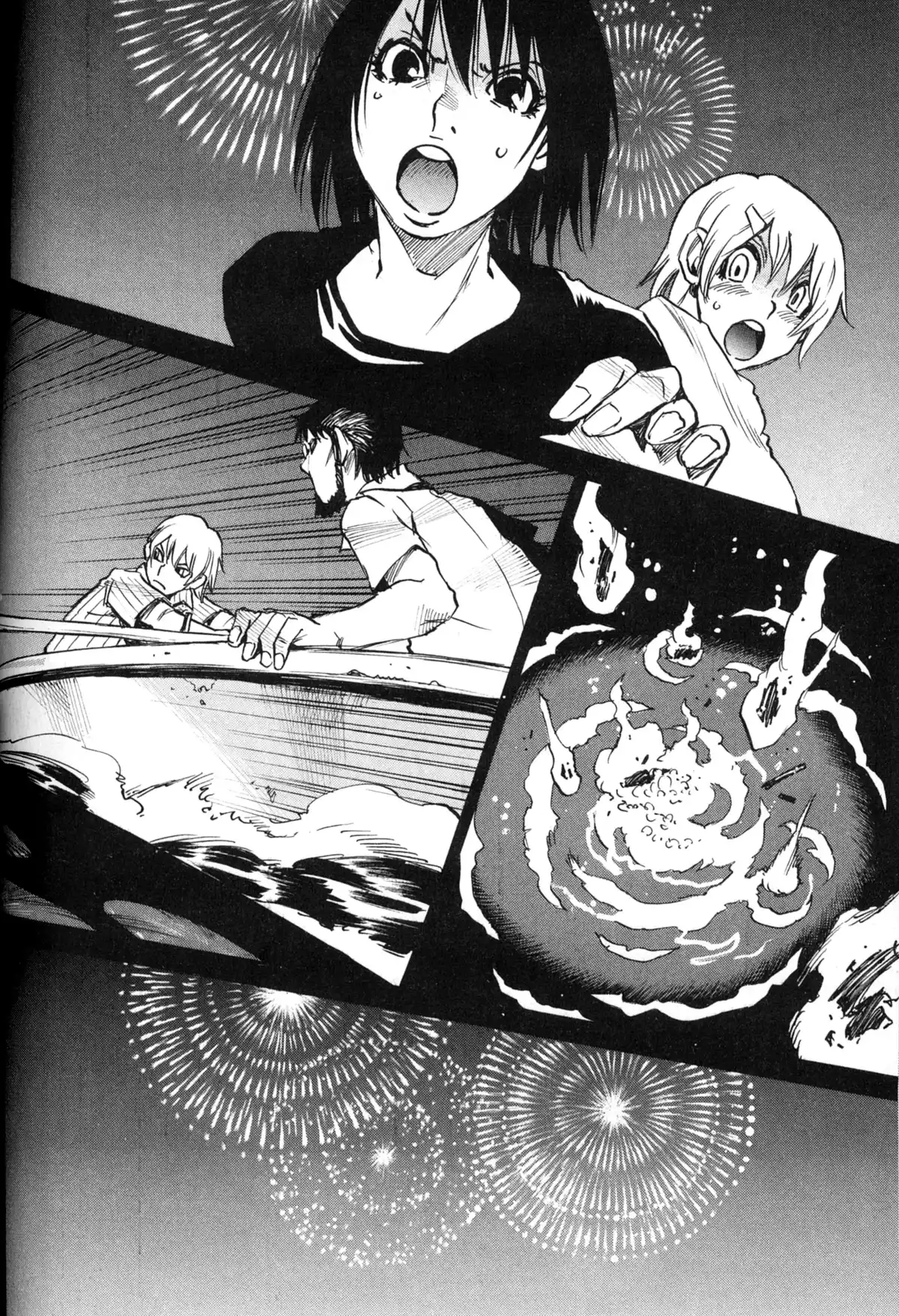 Erased Volume 8 page 132