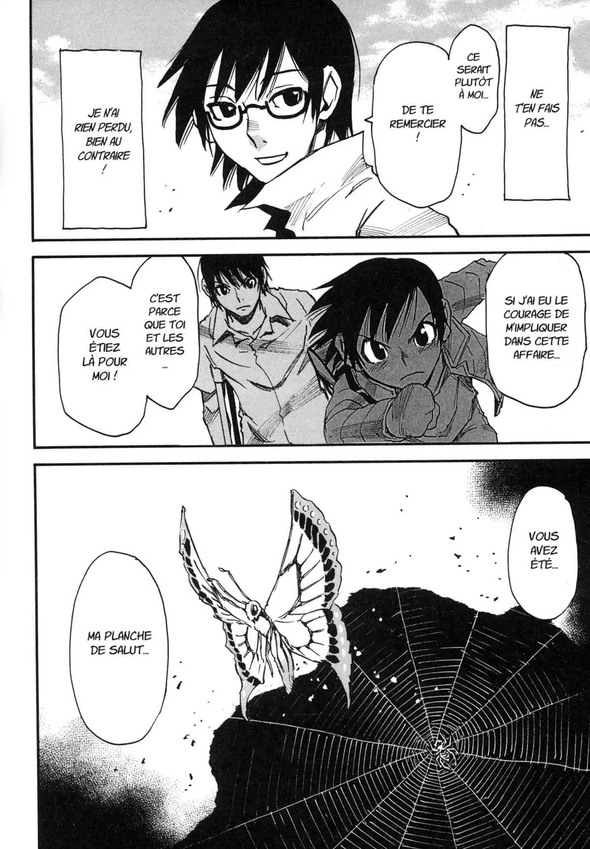 Erased Volume 8 page 149