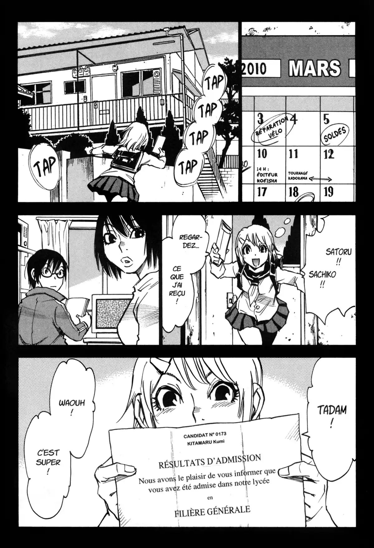 Erased Volume 8 page 155