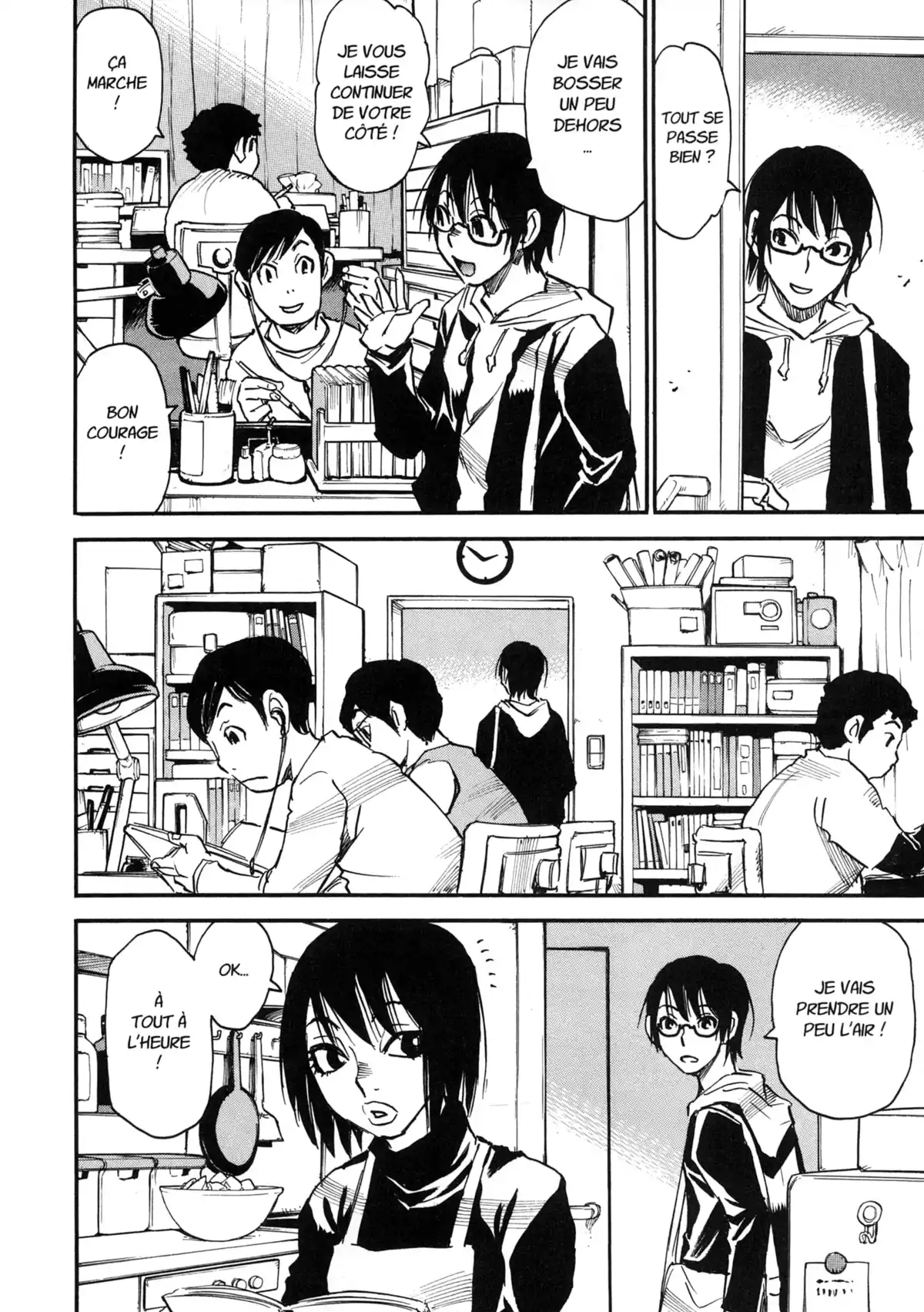 Erased Volume 8 page 163