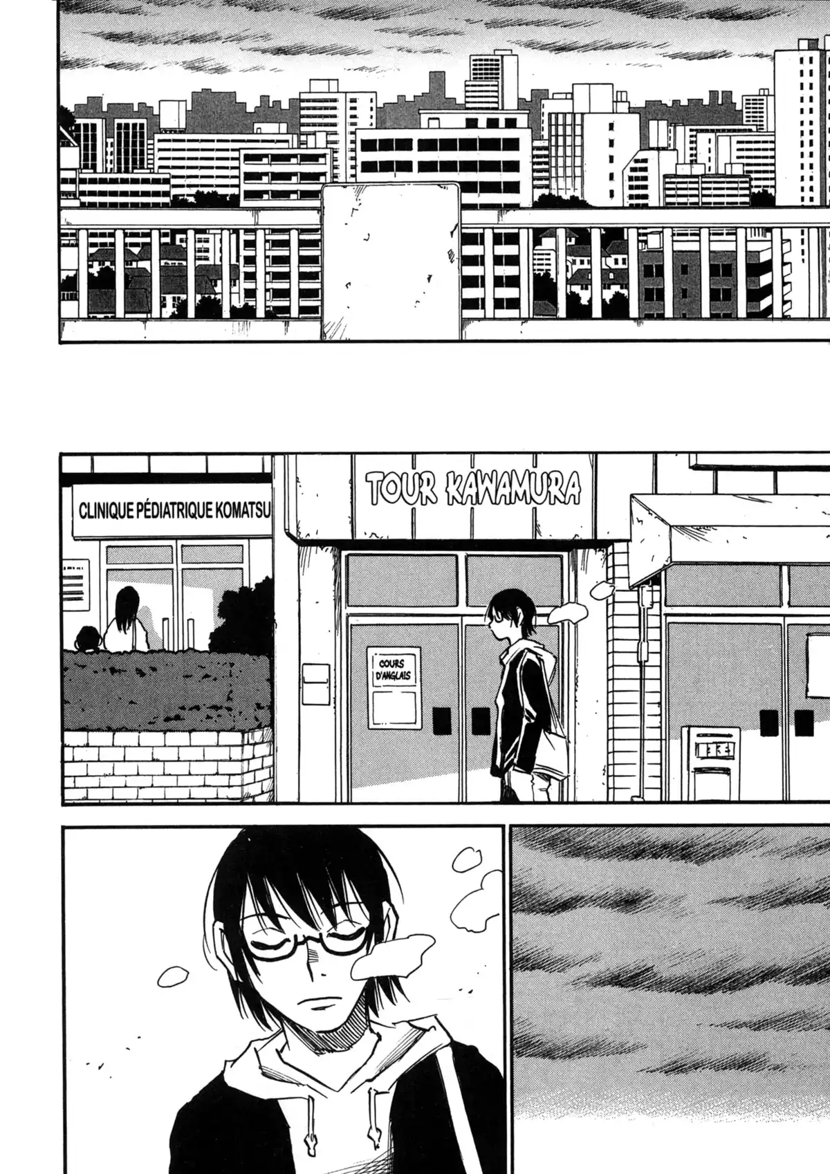 Erased Volume 8 page 167