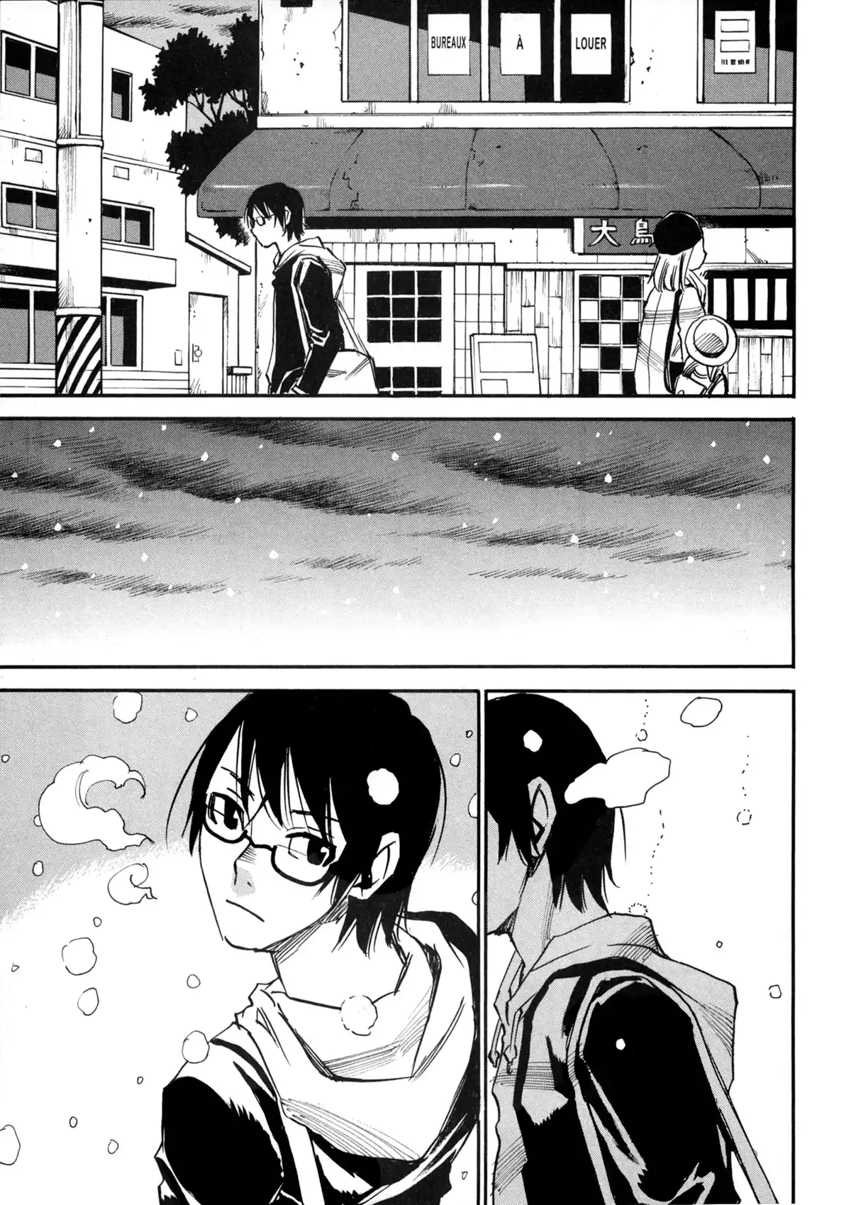 Erased Volume 8 page 168