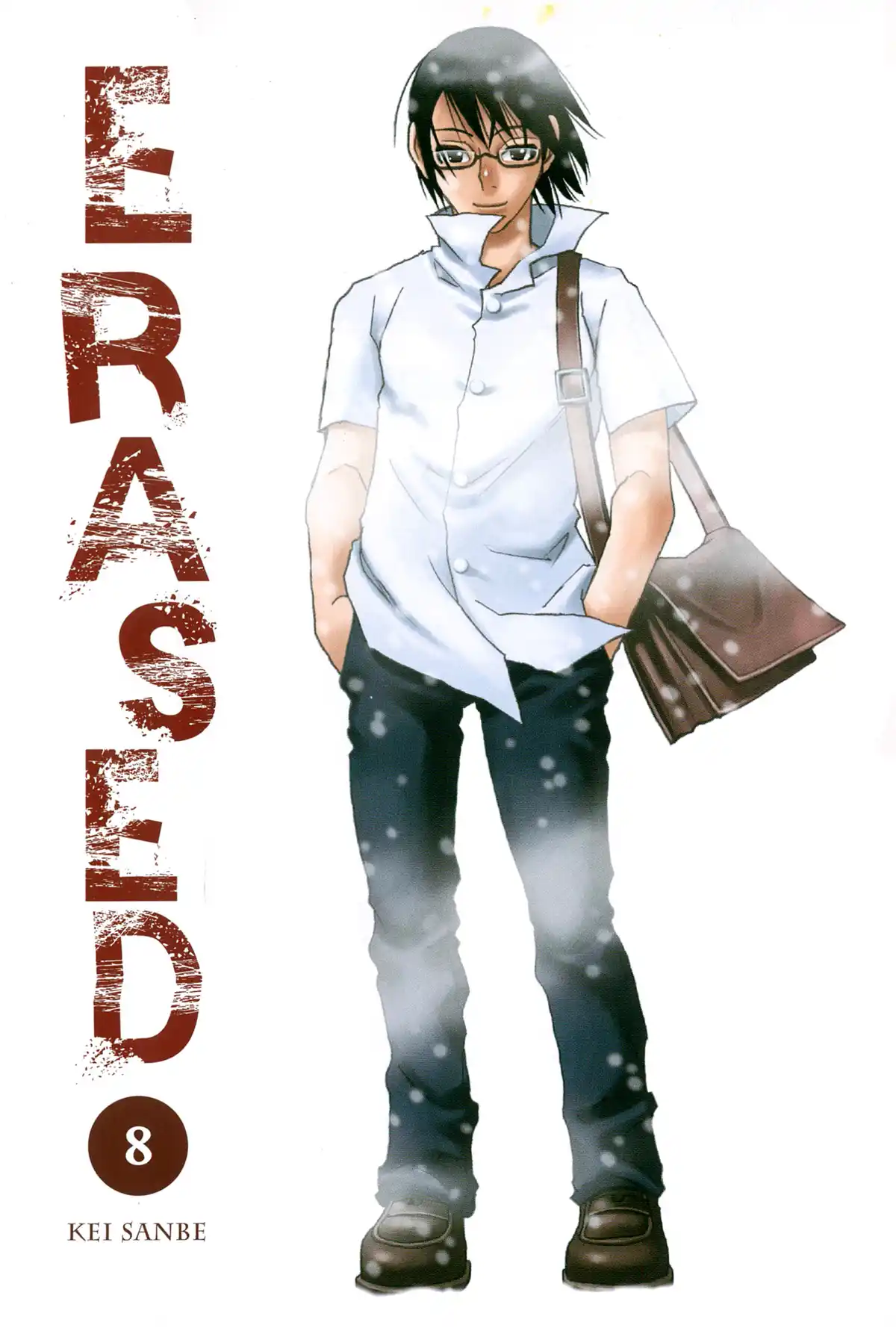 Erased Volume 8 page 3