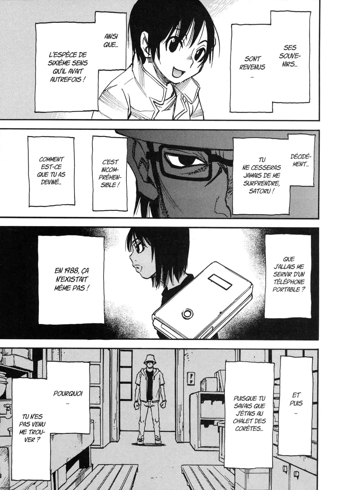 Erased Volume 8 page 65