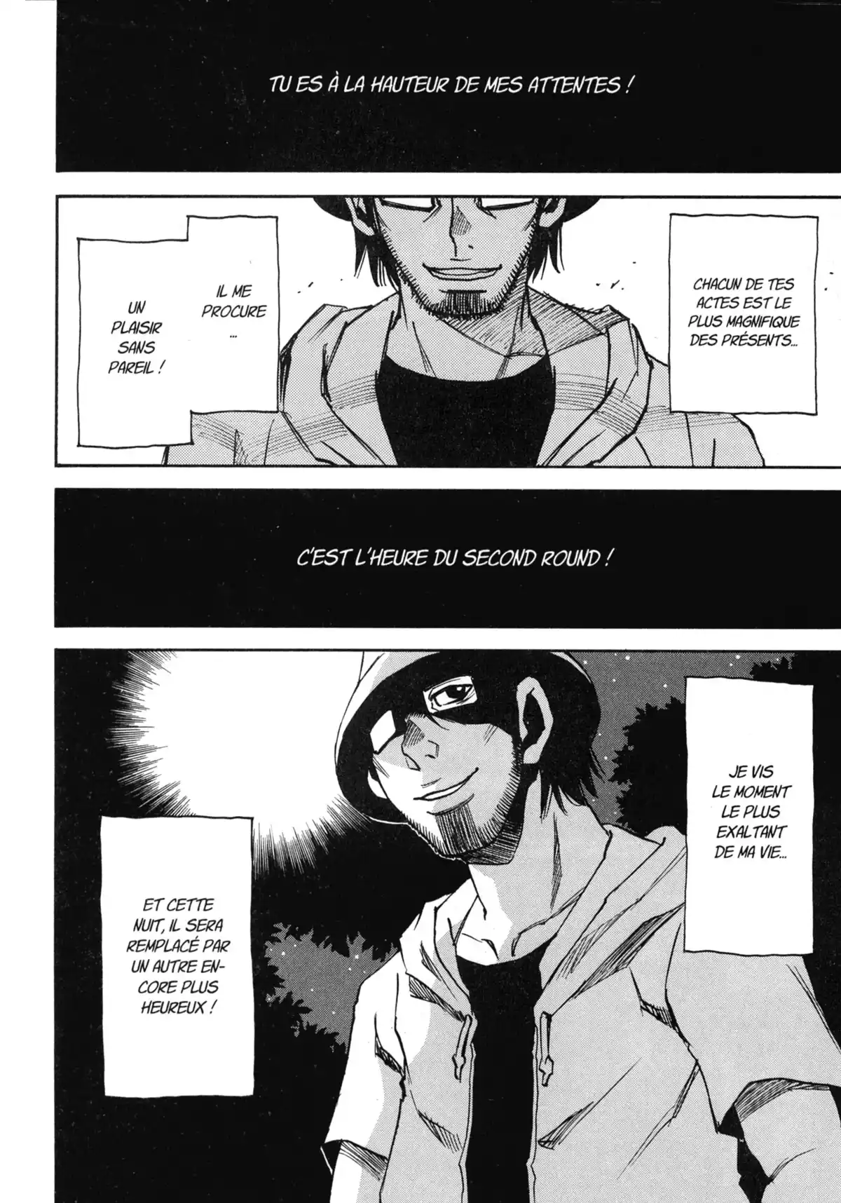 Erased Volume 8 page 66
