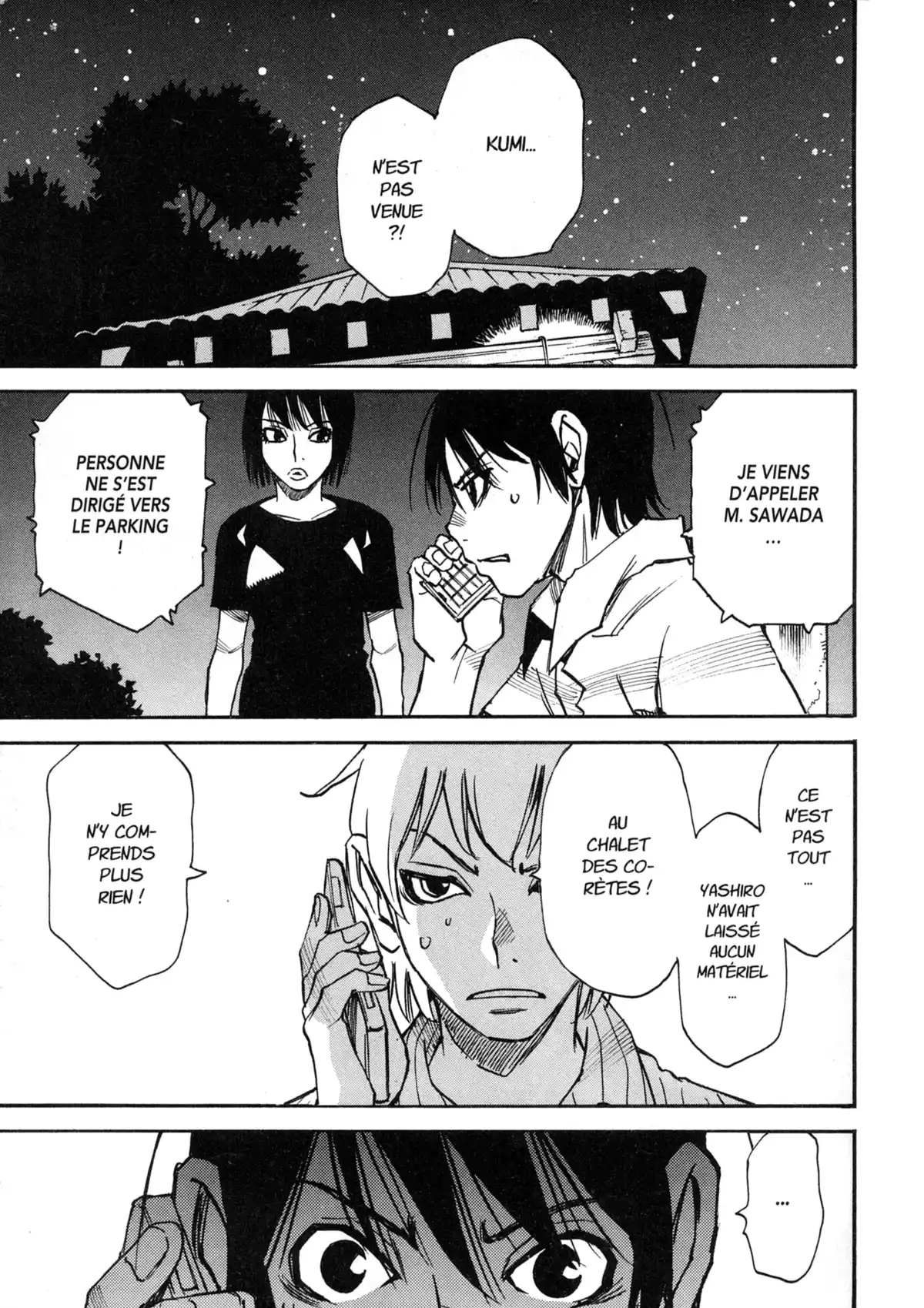Erased Volume 8 page 67