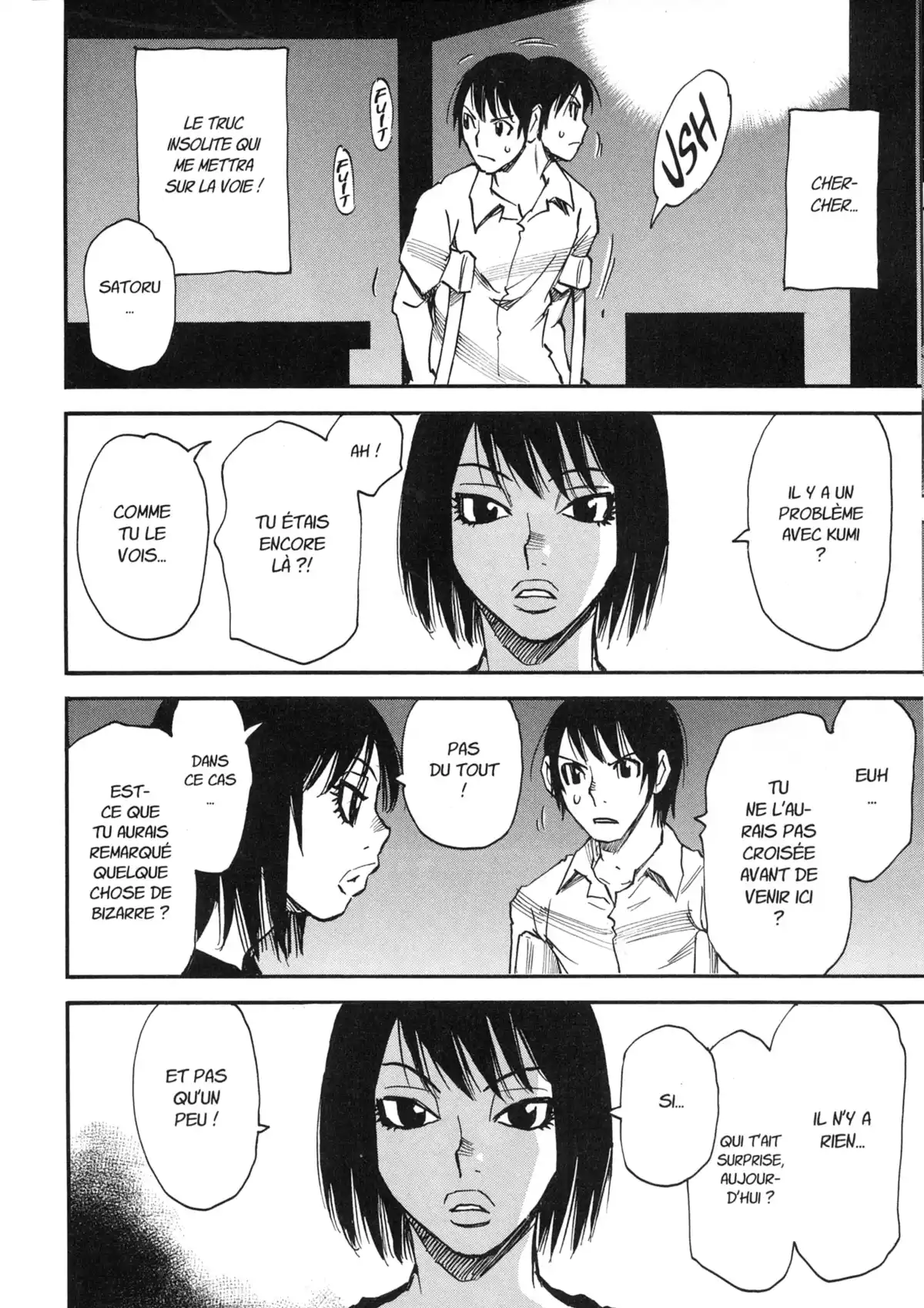 Erased Volume 8 page 70