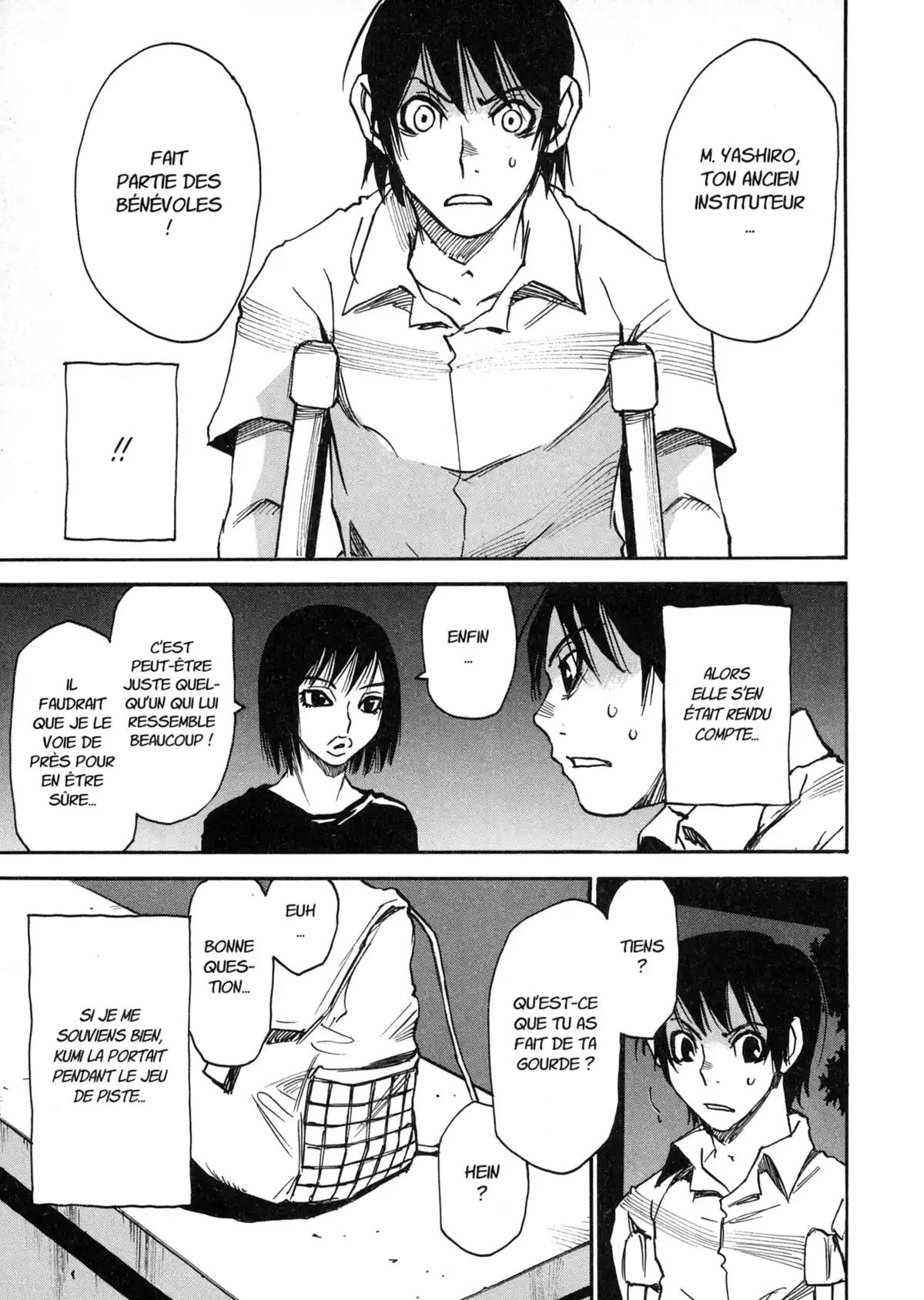 Erased Volume 8 page 71