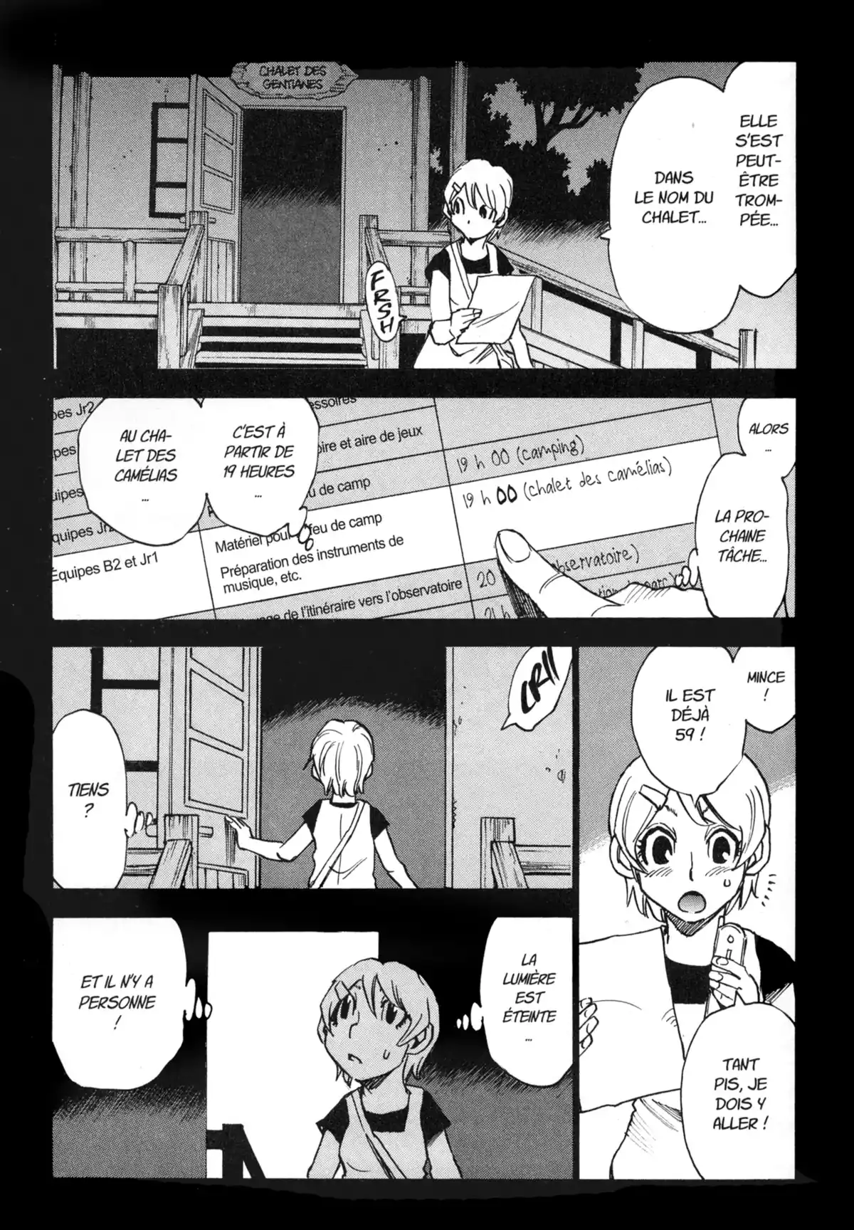 Erased Volume 8 page 73