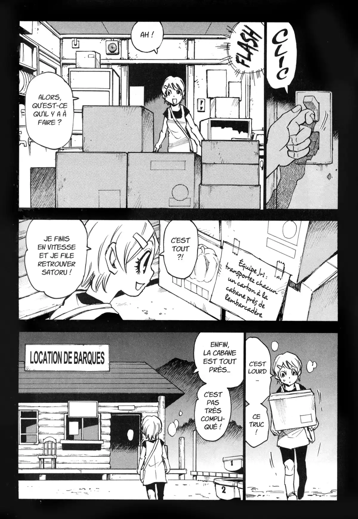 Erased Volume 8 page 74