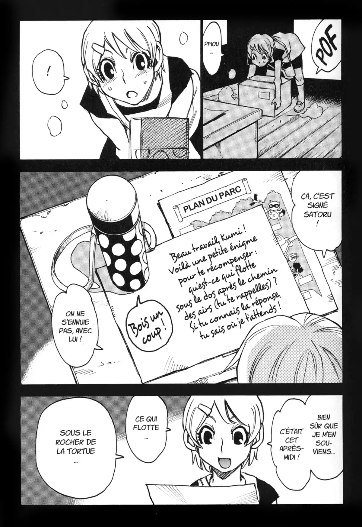 Erased Volume 8 page 75