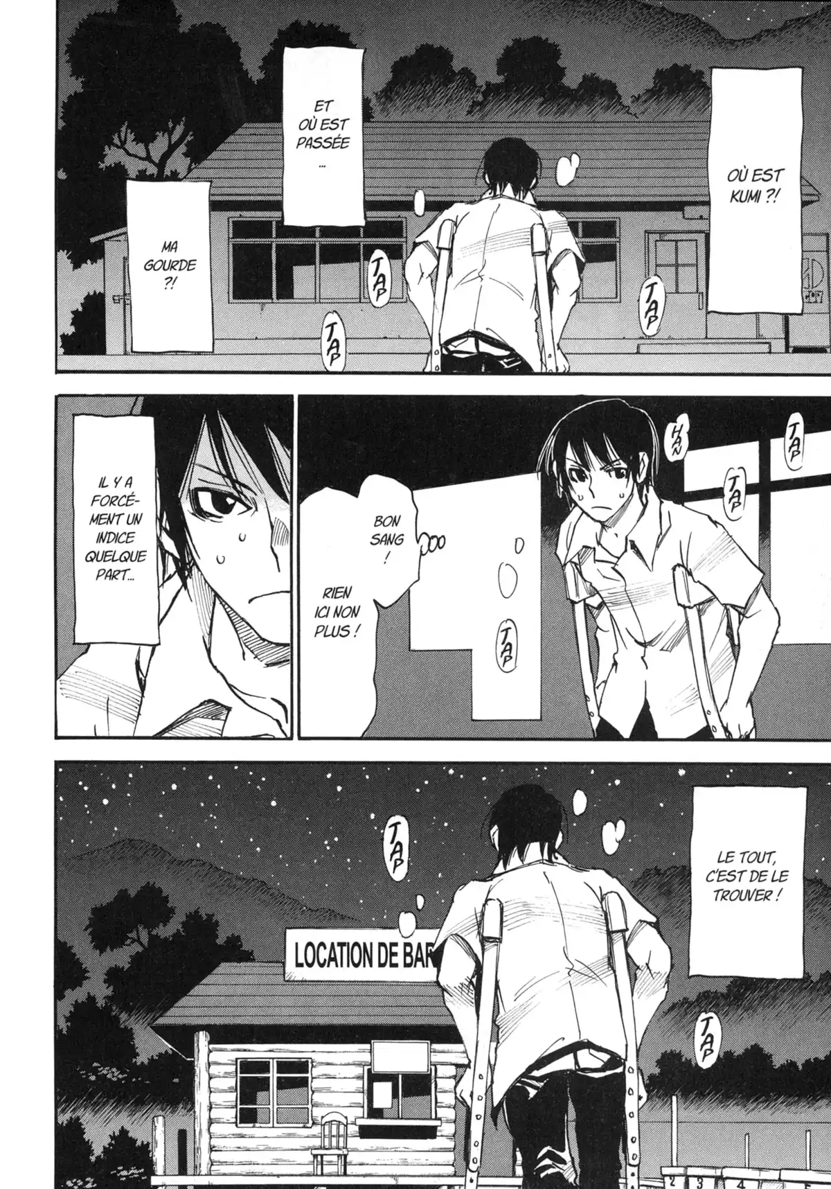 Erased Volume 8 page 78