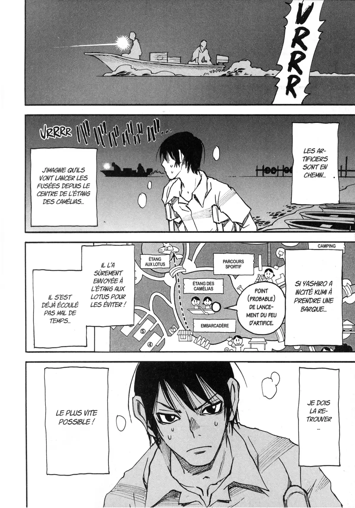 Erased Volume 8 page 81