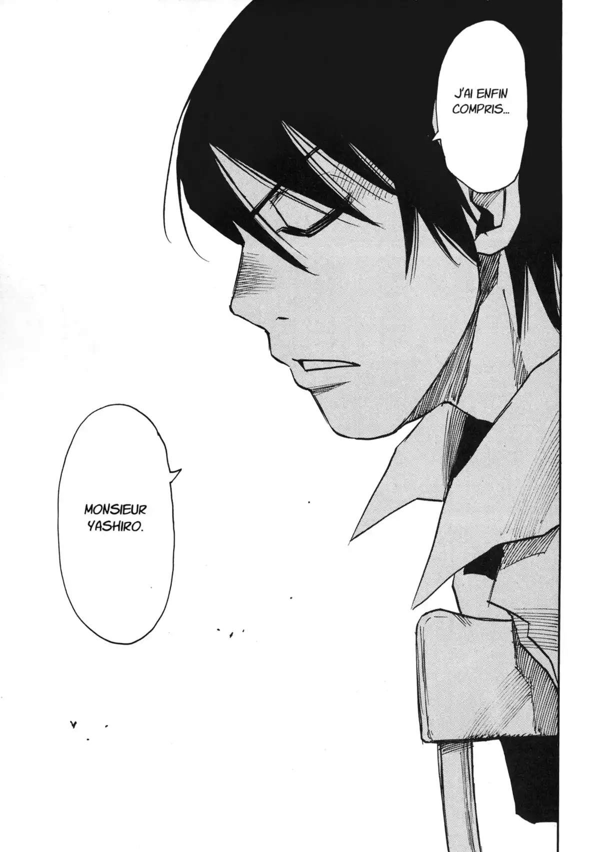 Erased Volume 8 page 84