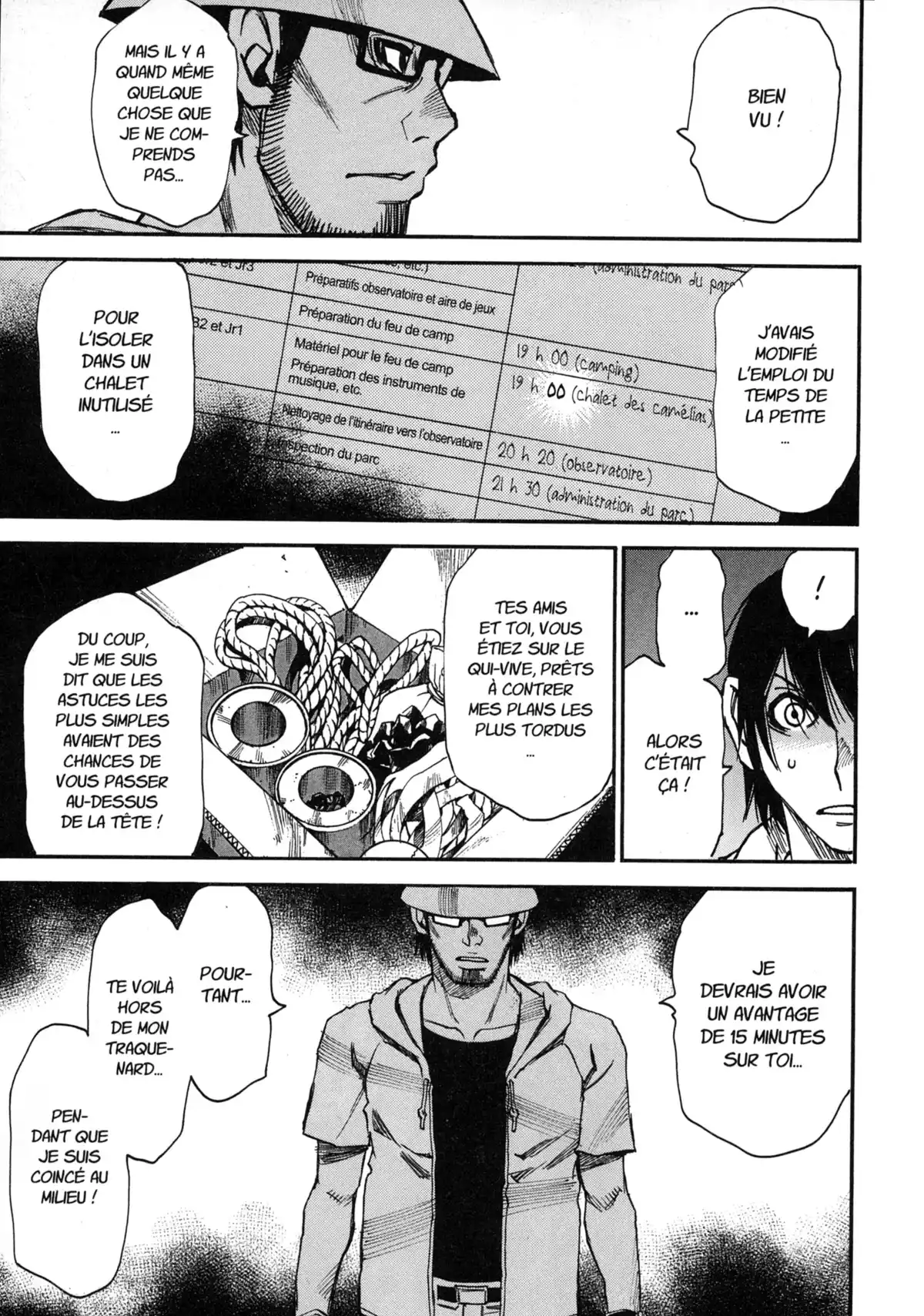 Erased Volume 8 page 96