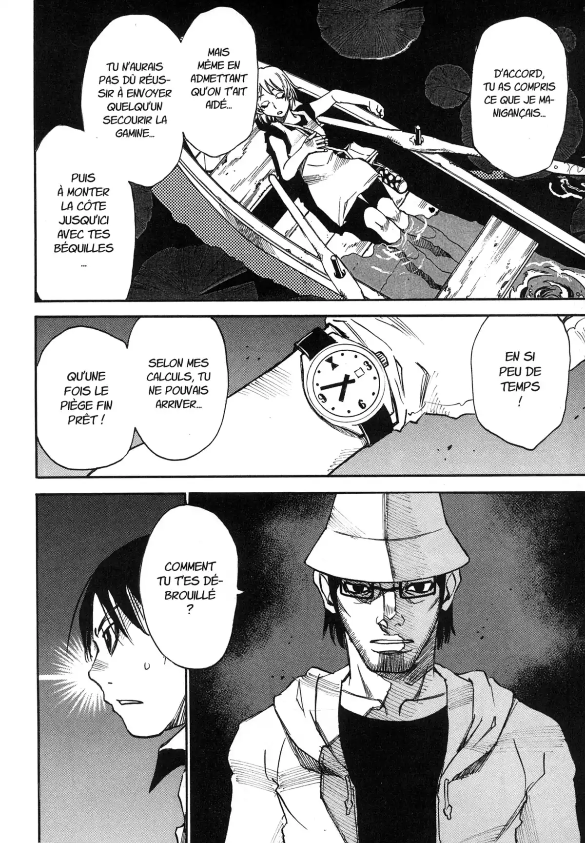 Erased Volume 8 page 97