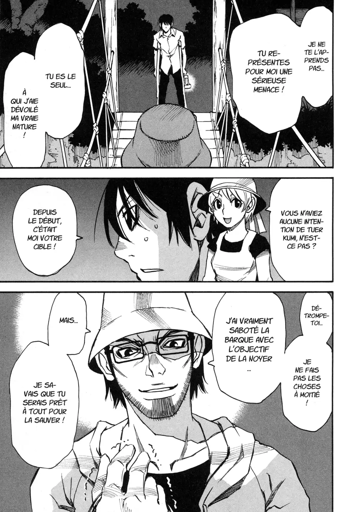 Erased Volume 8 page 98