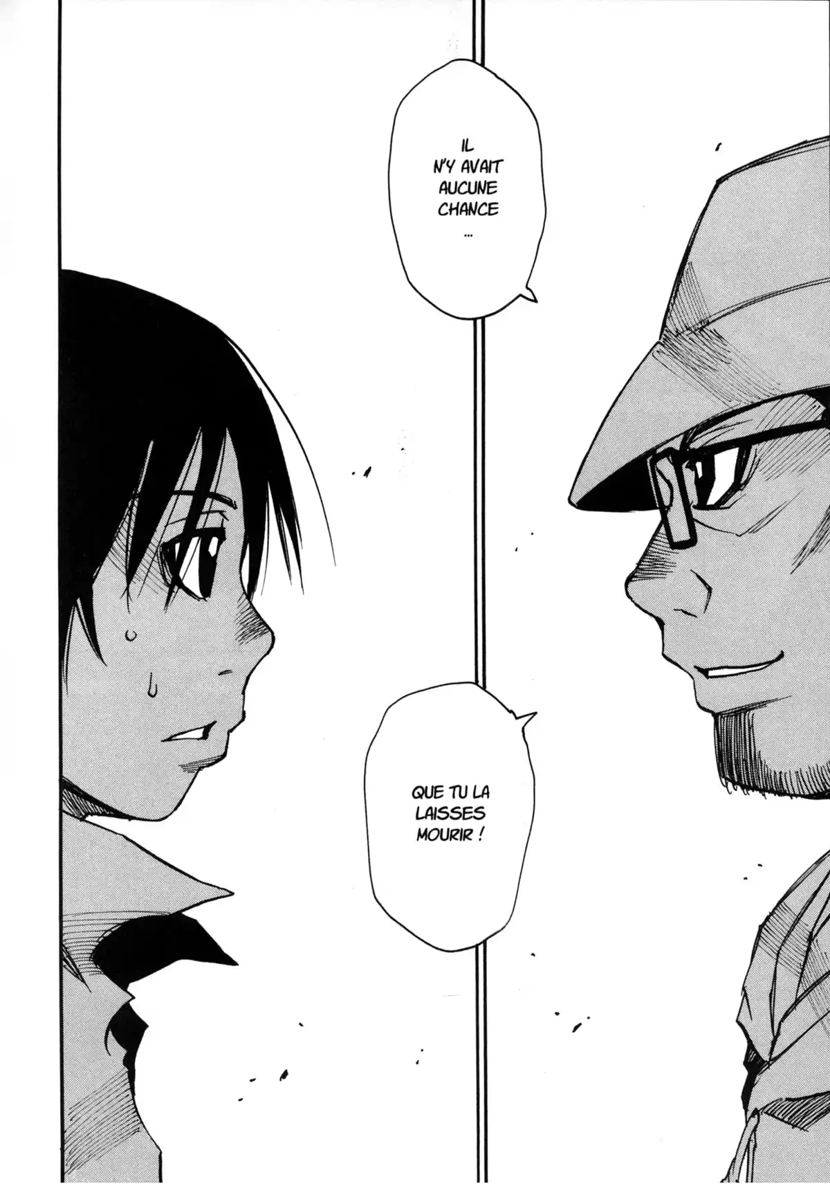 Erased Volume 8 page 99