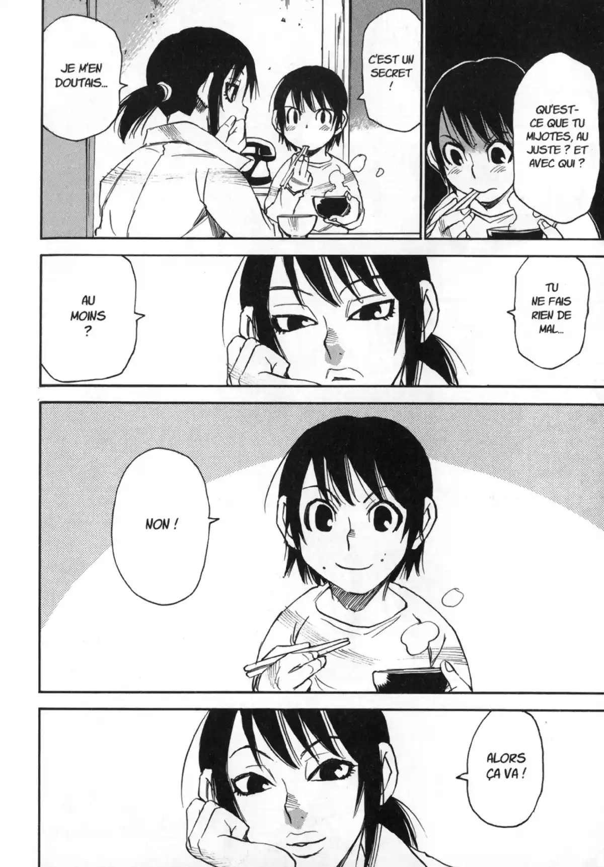 Erased Volume 4 page 100