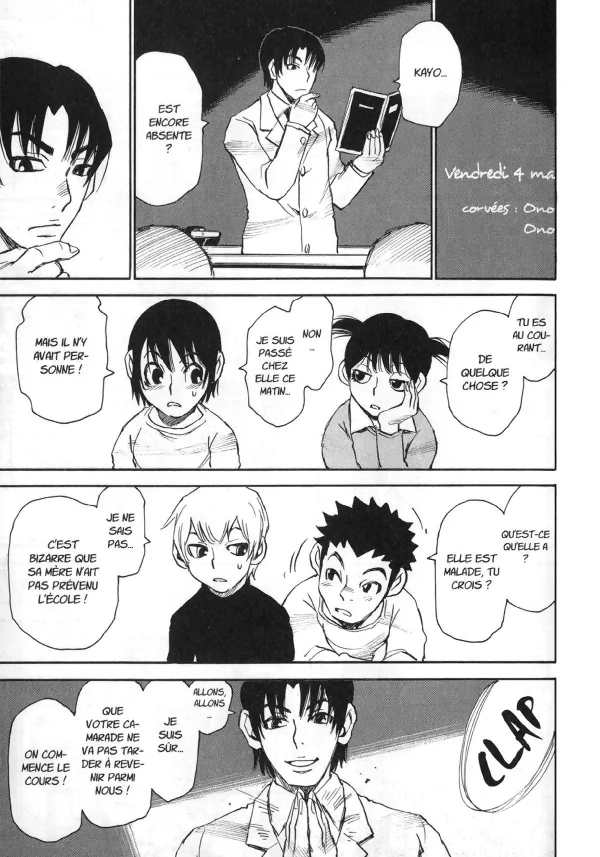 Erased Volume 4 page 105