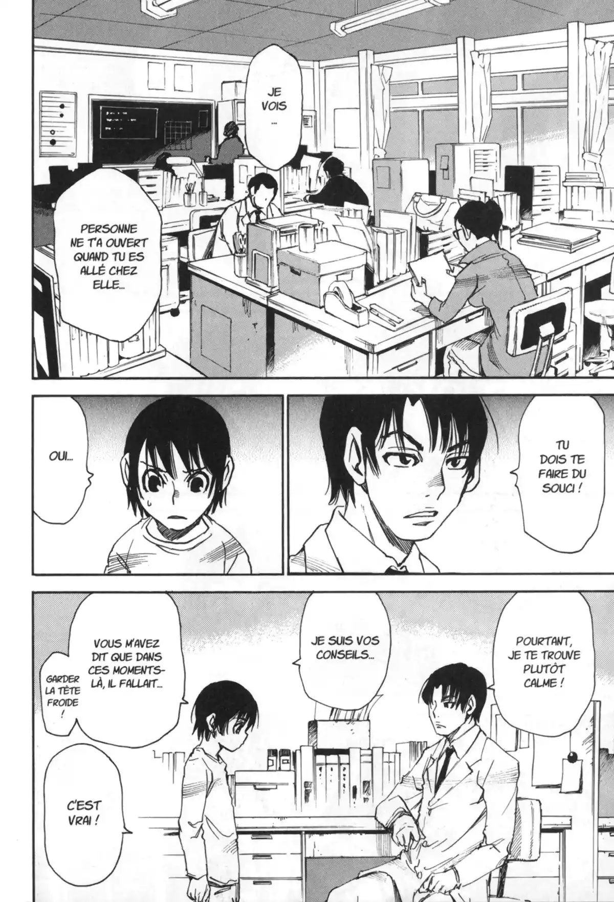 Erased Volume 4 page 106