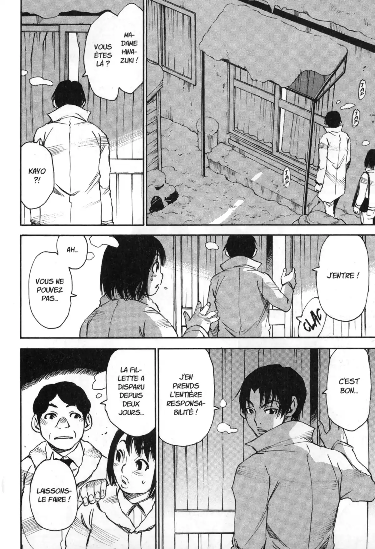 Erased Volume 4 page 110