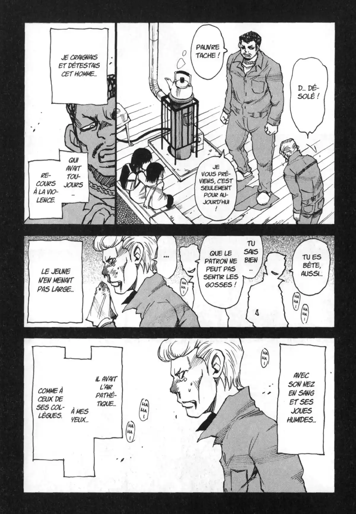 Erased Volume 4 page 15