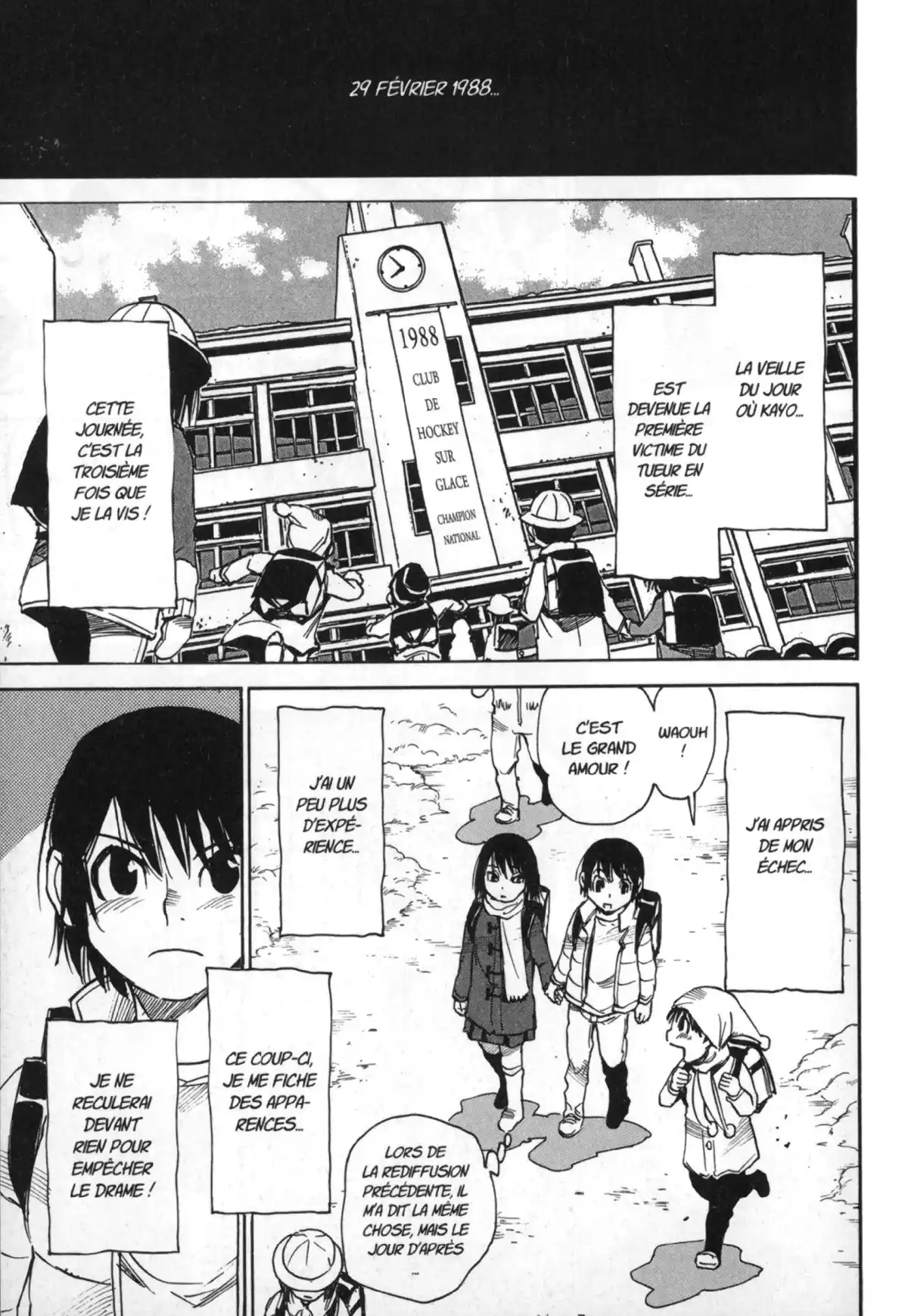 Erased Volume 4 page 29