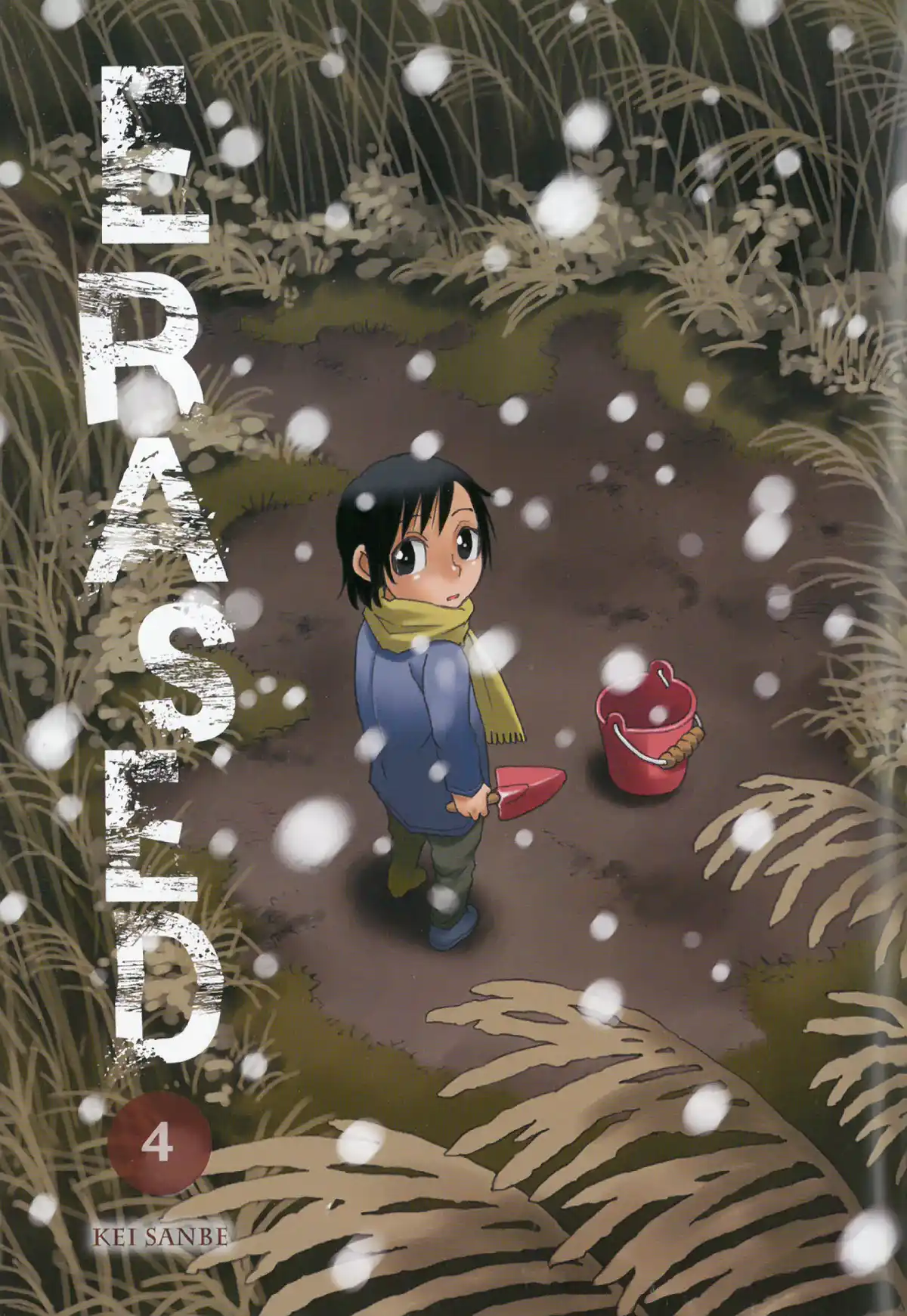 Erased Volume 4 page 3