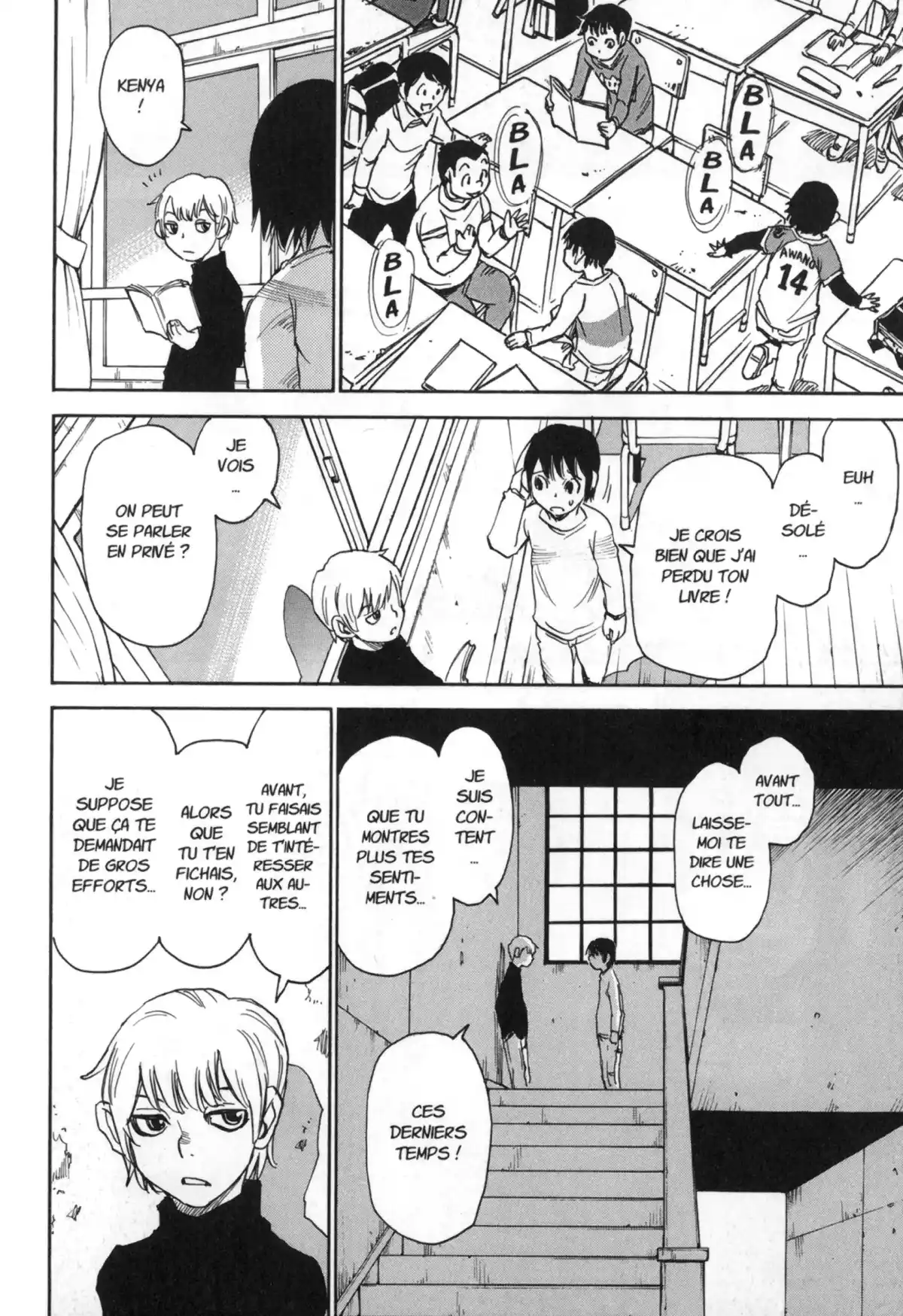 Erased Volume 4 page 30