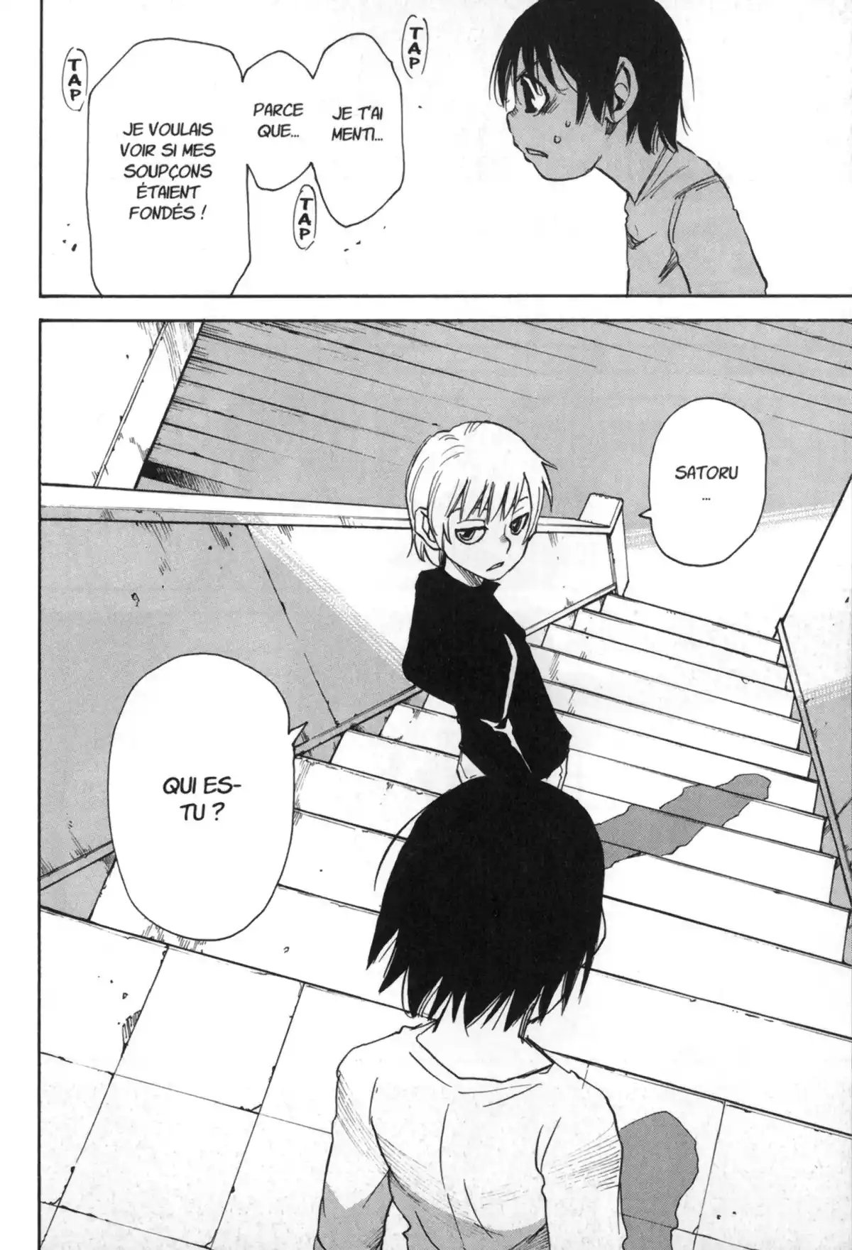 Erased Volume 4 page 32