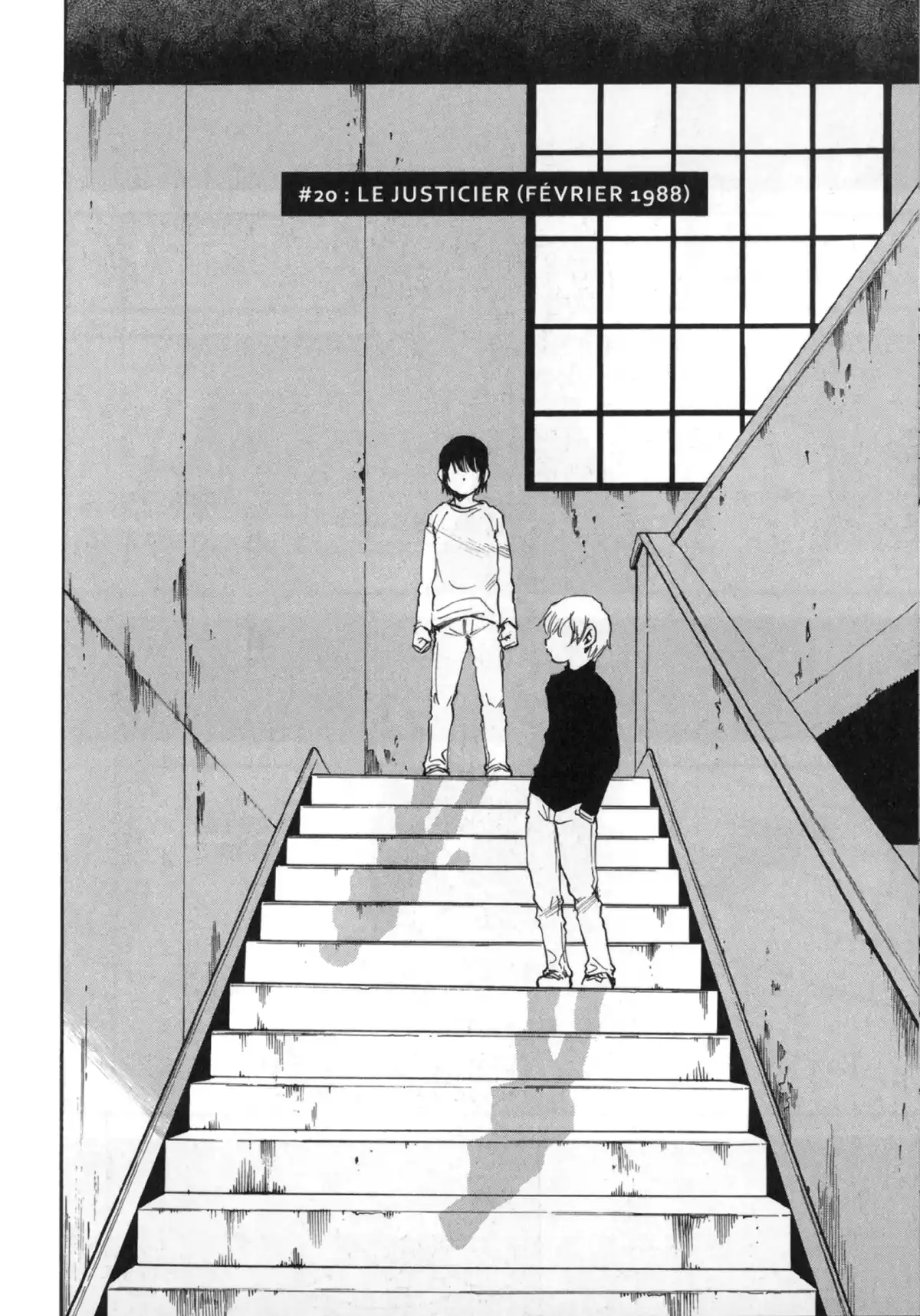 Erased Volume 4 page 34