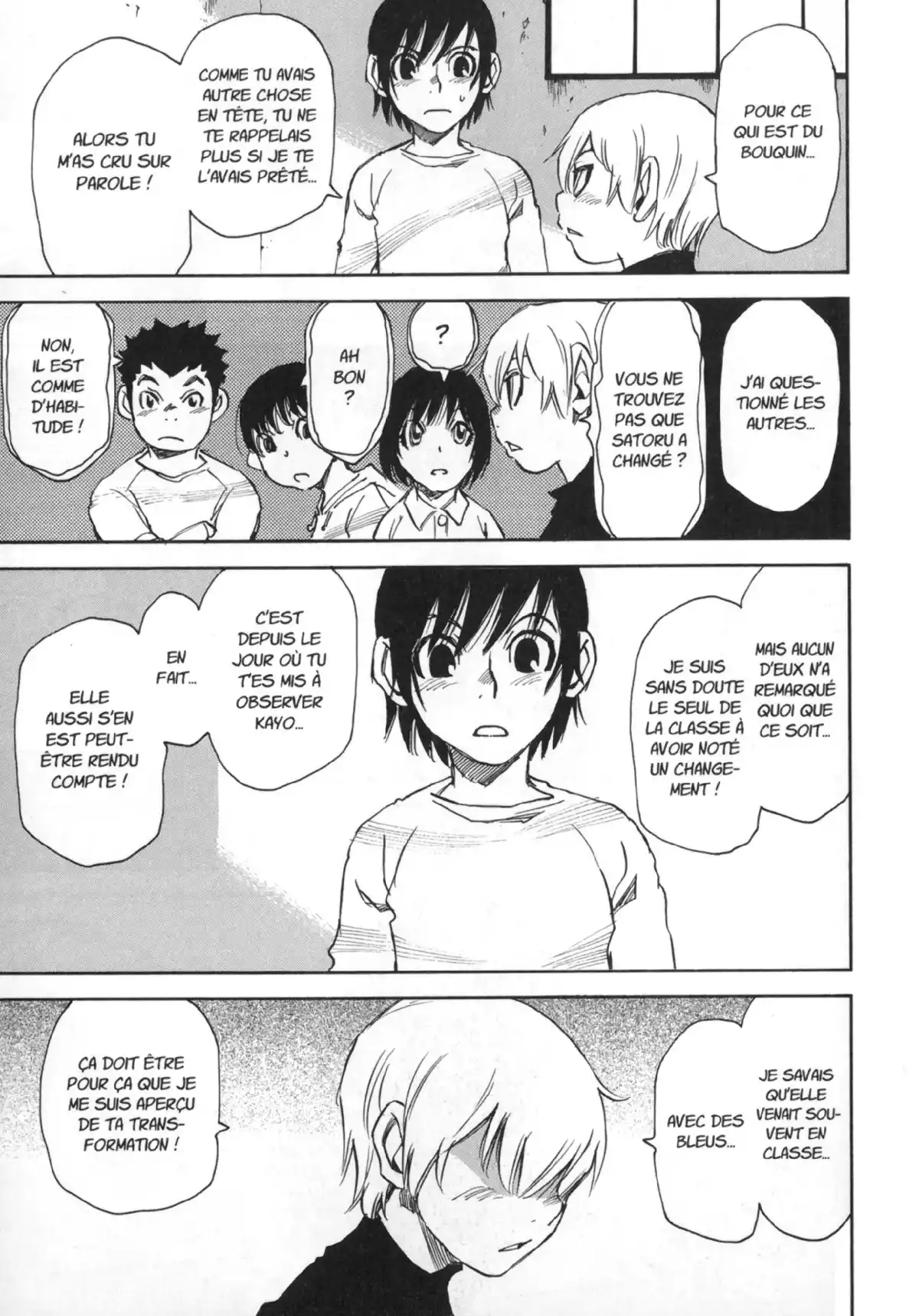 Erased Volume 4 page 37