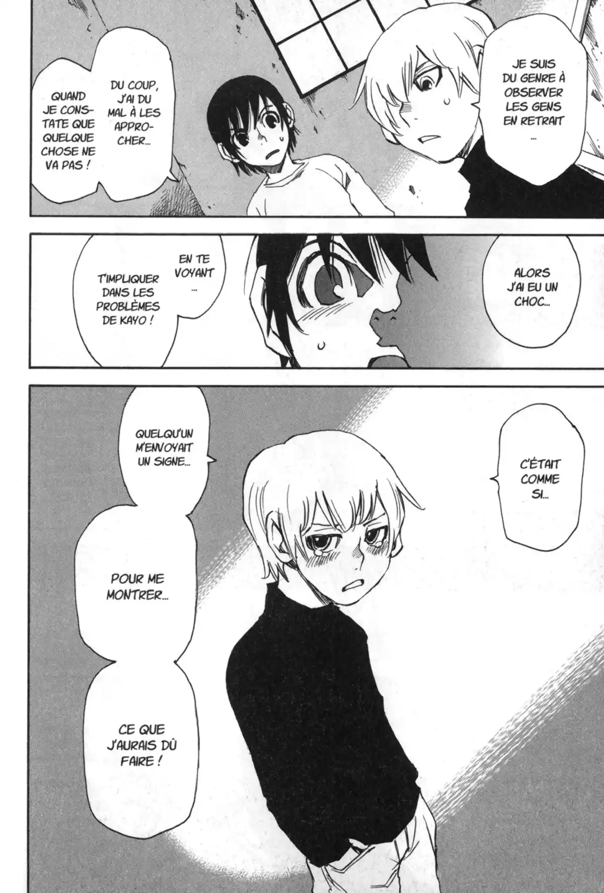 Erased Volume 4 page 38