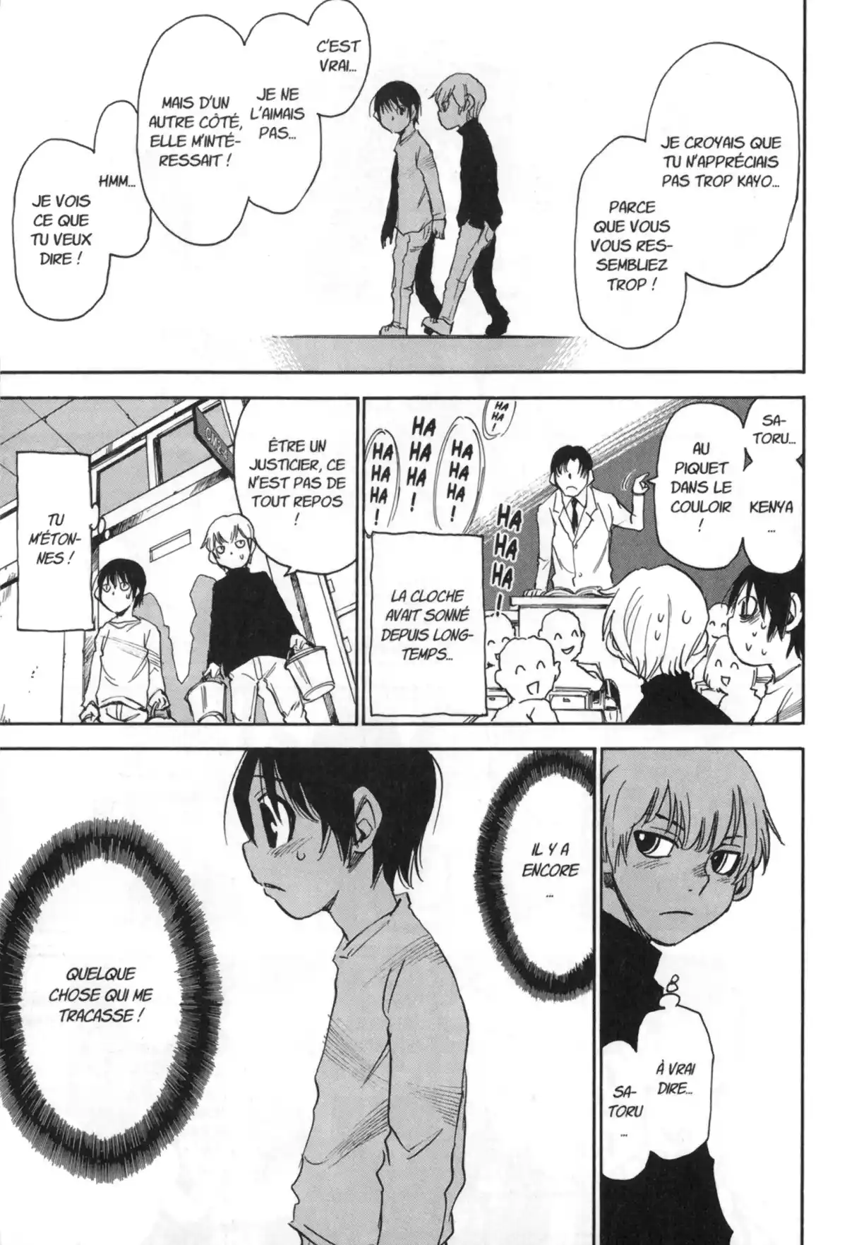 Erased Volume 4 page 43