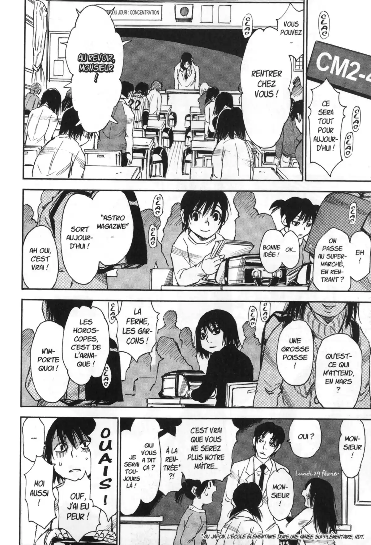 Erased Volume 4 page 44