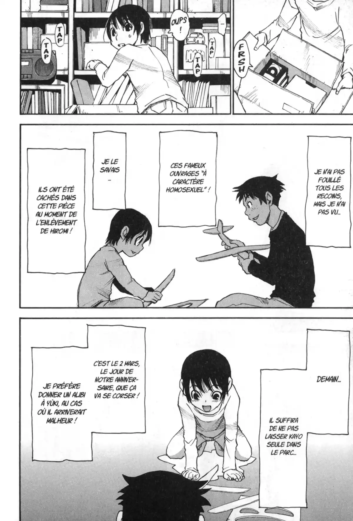Erased Volume 4 page 48